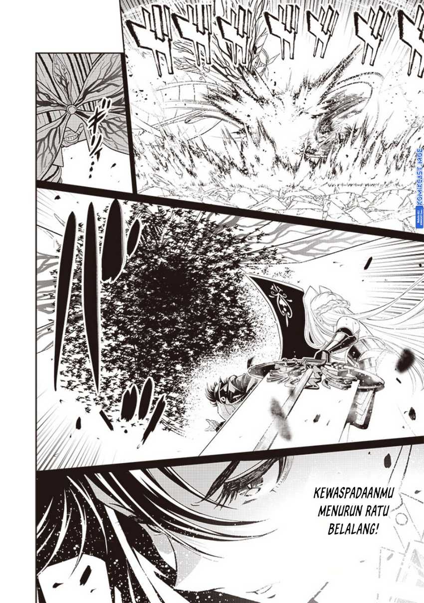 Sekai Saikyou no Shitsuji Chapter 18 - halaman 8