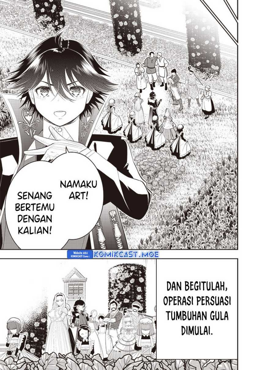 Sekai Saikyou no Shitsuji Chapter 19 - halaman 10