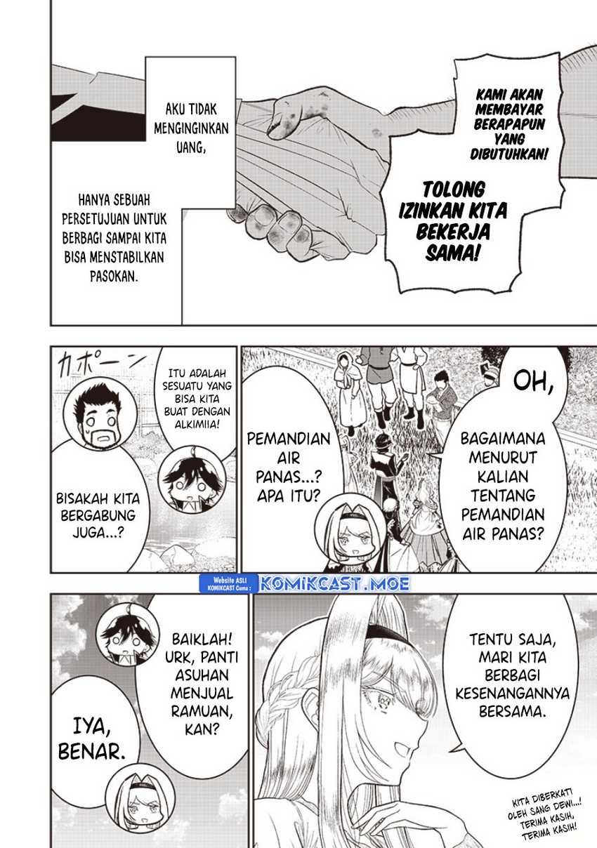 Sekai Saikyou no Shitsuji Chapter 19 - halaman 13