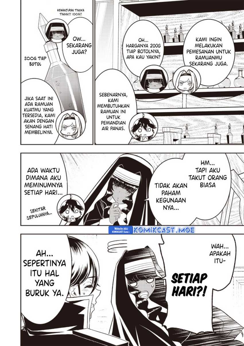 Sekai Saikyou no Shitsuji Chapter 19 - halaman 15