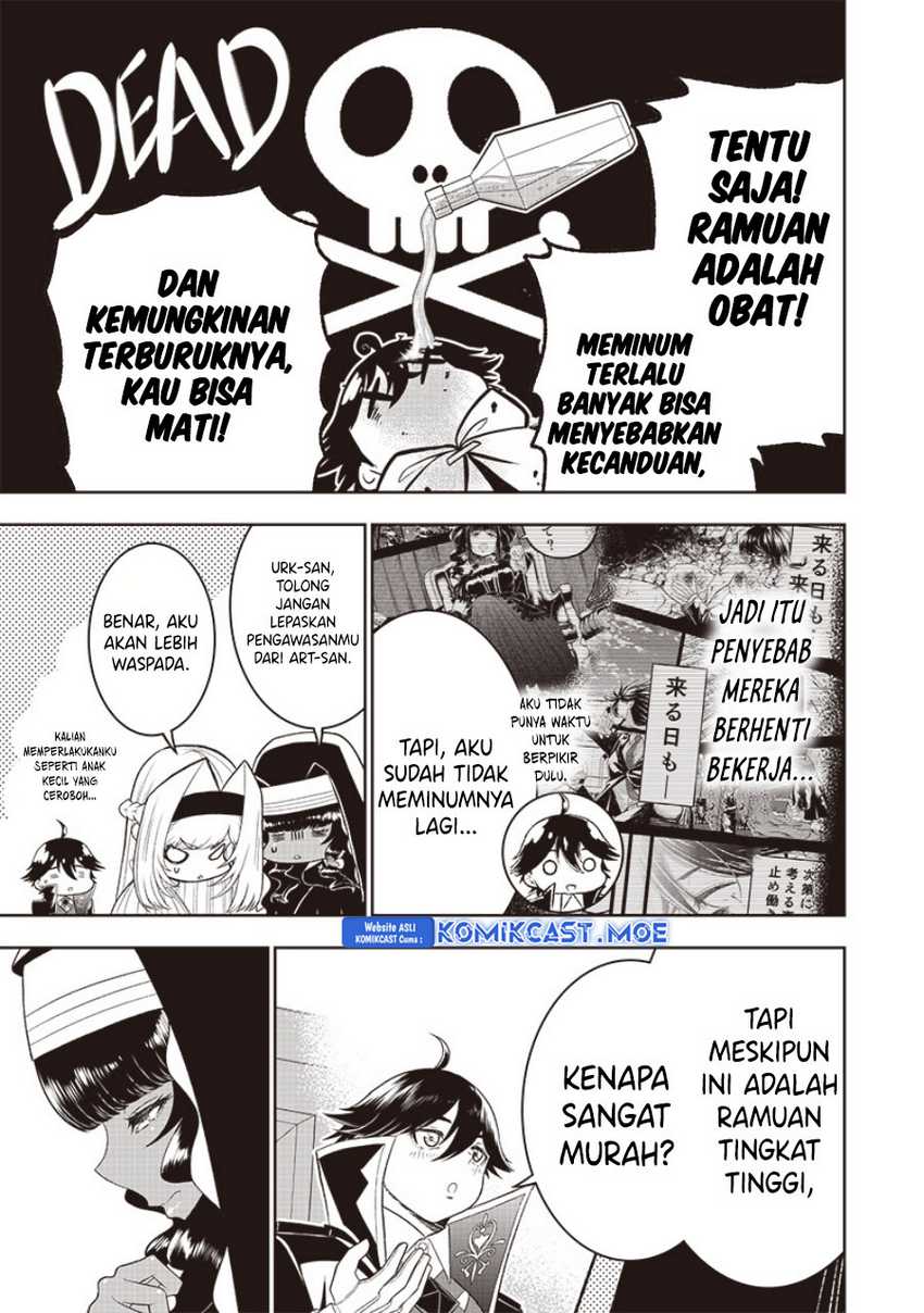 Sekai Saikyou no Shitsuji Chapter 19 - halaman 16