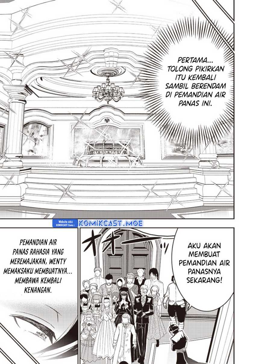 Sekai Saikyou no Shitsuji Chapter 19 - halaman 20