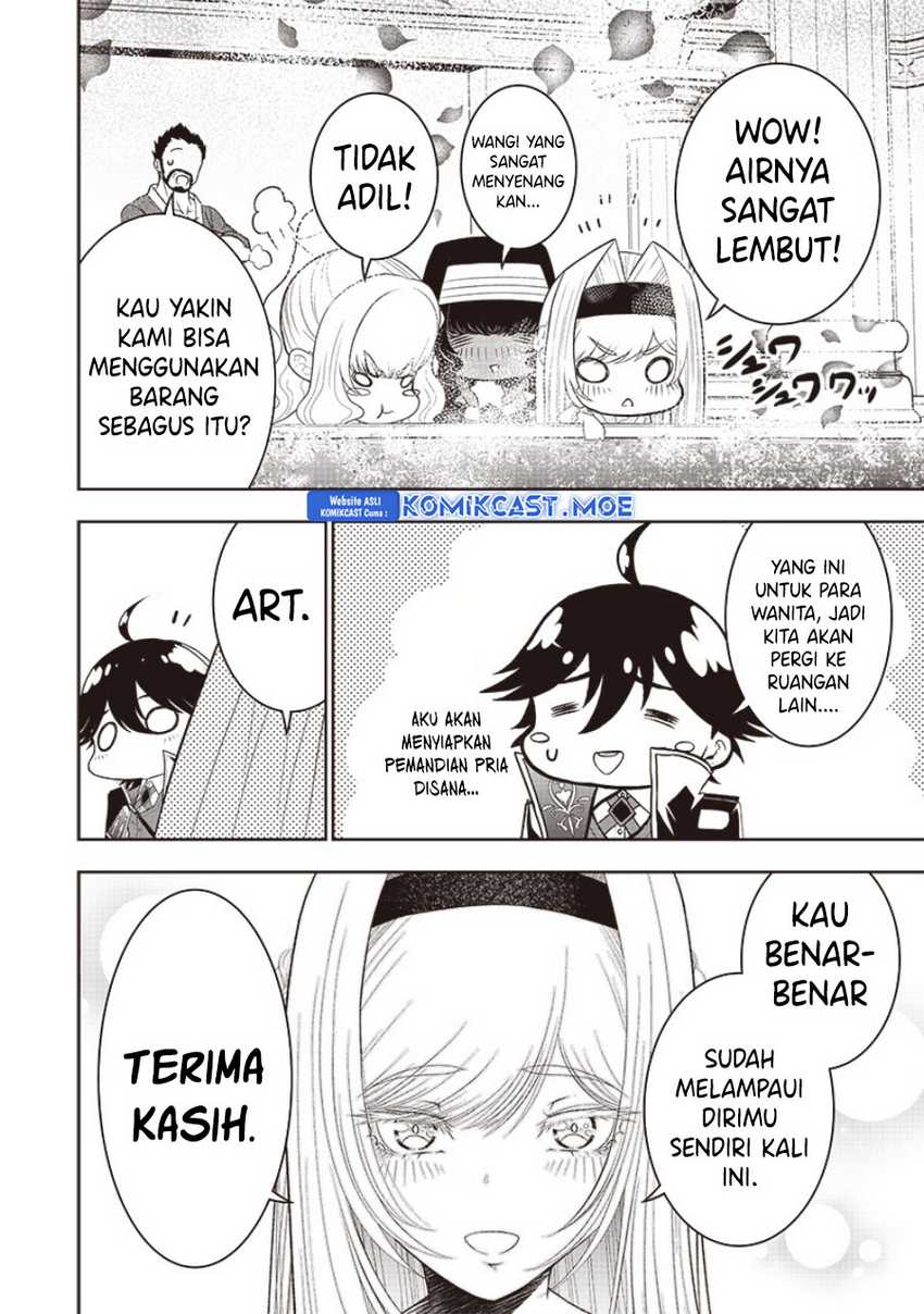 Sekai Saikyou no Shitsuji Chapter 19 - halaman 23