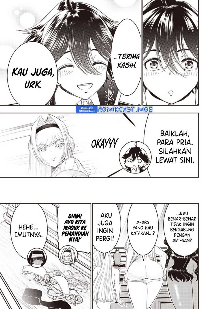 Sekai Saikyou no Shitsuji Chapter 19 - halaman 24