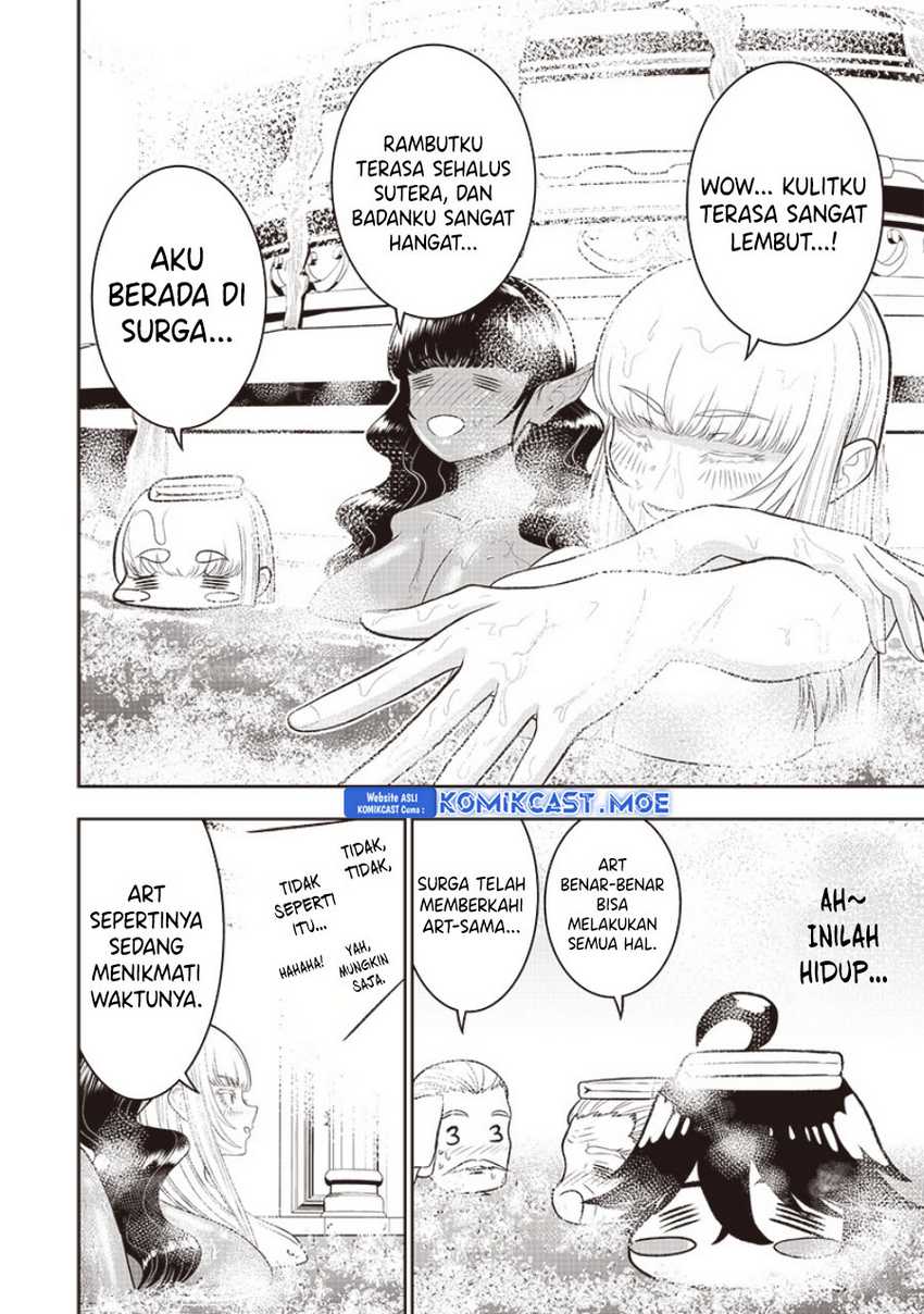 Sekai Saikyou no Shitsuji Chapter 19 - halaman 26