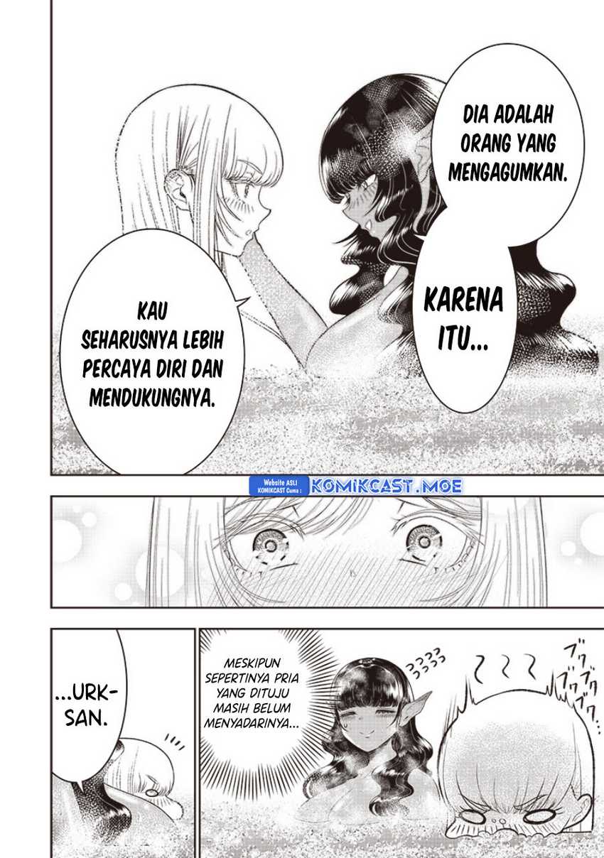 Sekai Saikyou no Shitsuji Chapter 19 - halaman 28