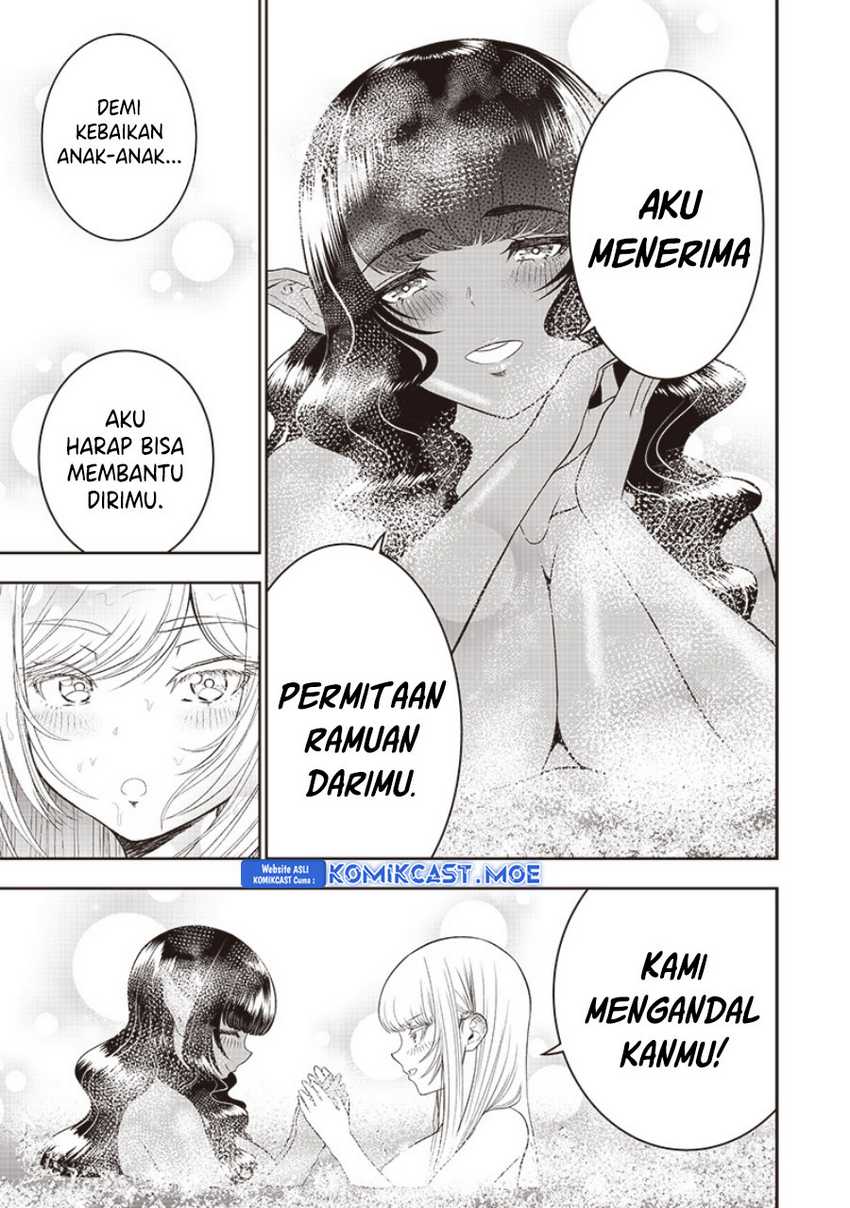 Sekai Saikyou no Shitsuji Chapter 19 - halaman 29
