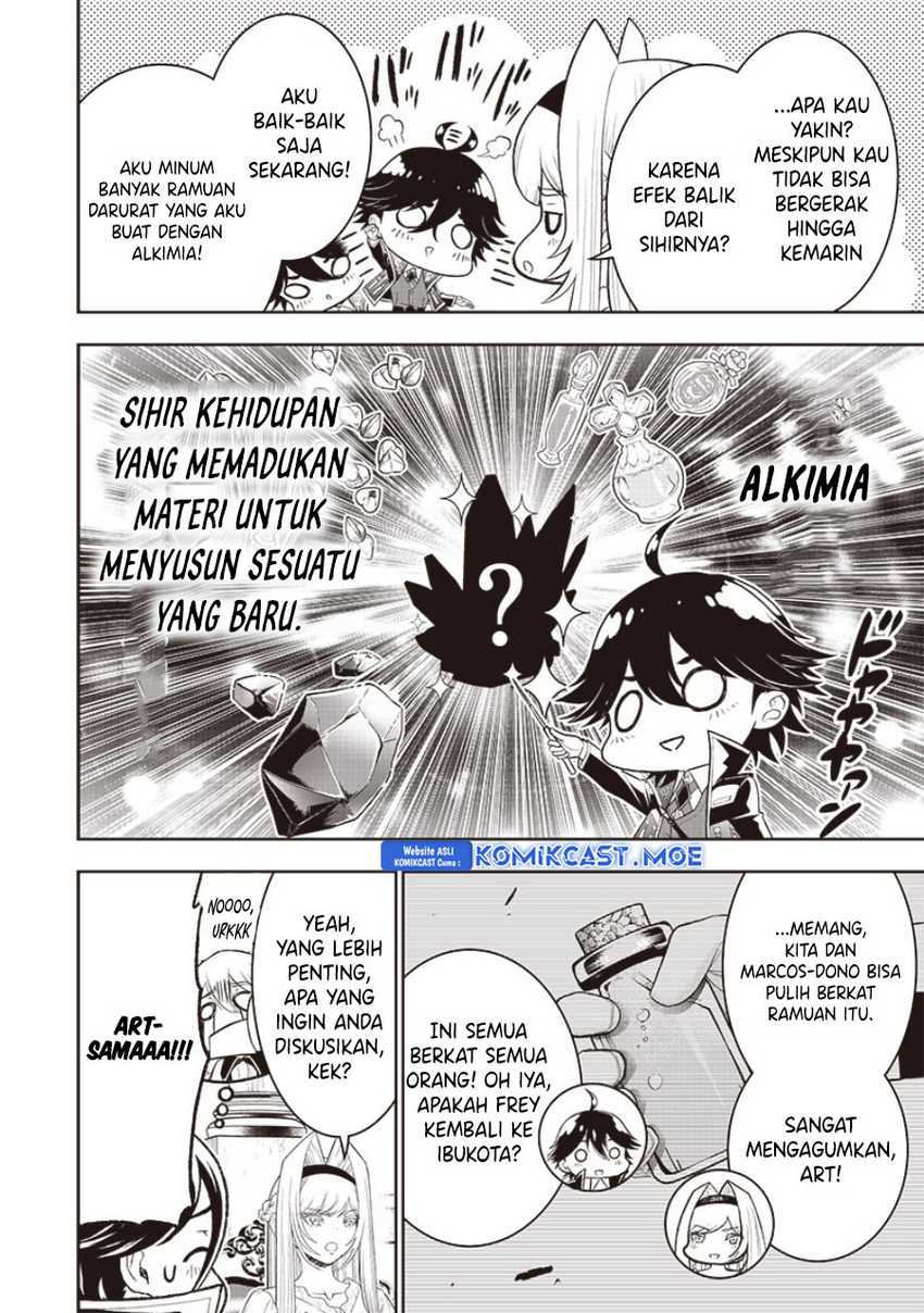 Sekai Saikyou no Shitsuji Chapter 19 - halaman 3