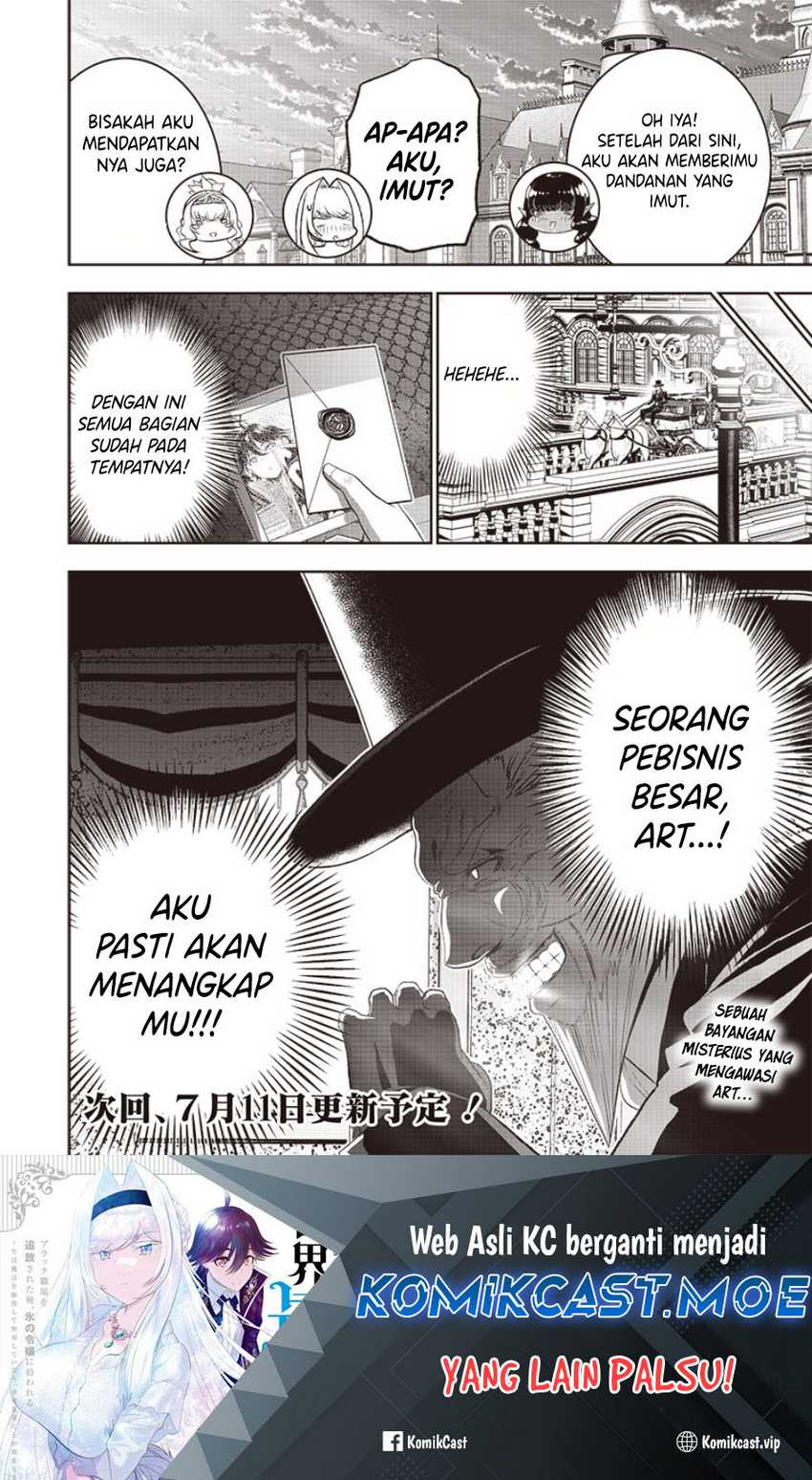 Sekai Saikyou no Shitsuji Chapter 19 - halaman 30
