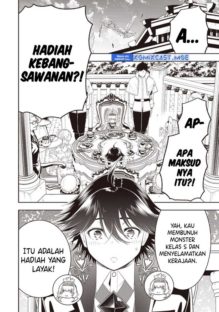 Sekai Saikyou no Shitsuji Chapter 19 - halaman 5