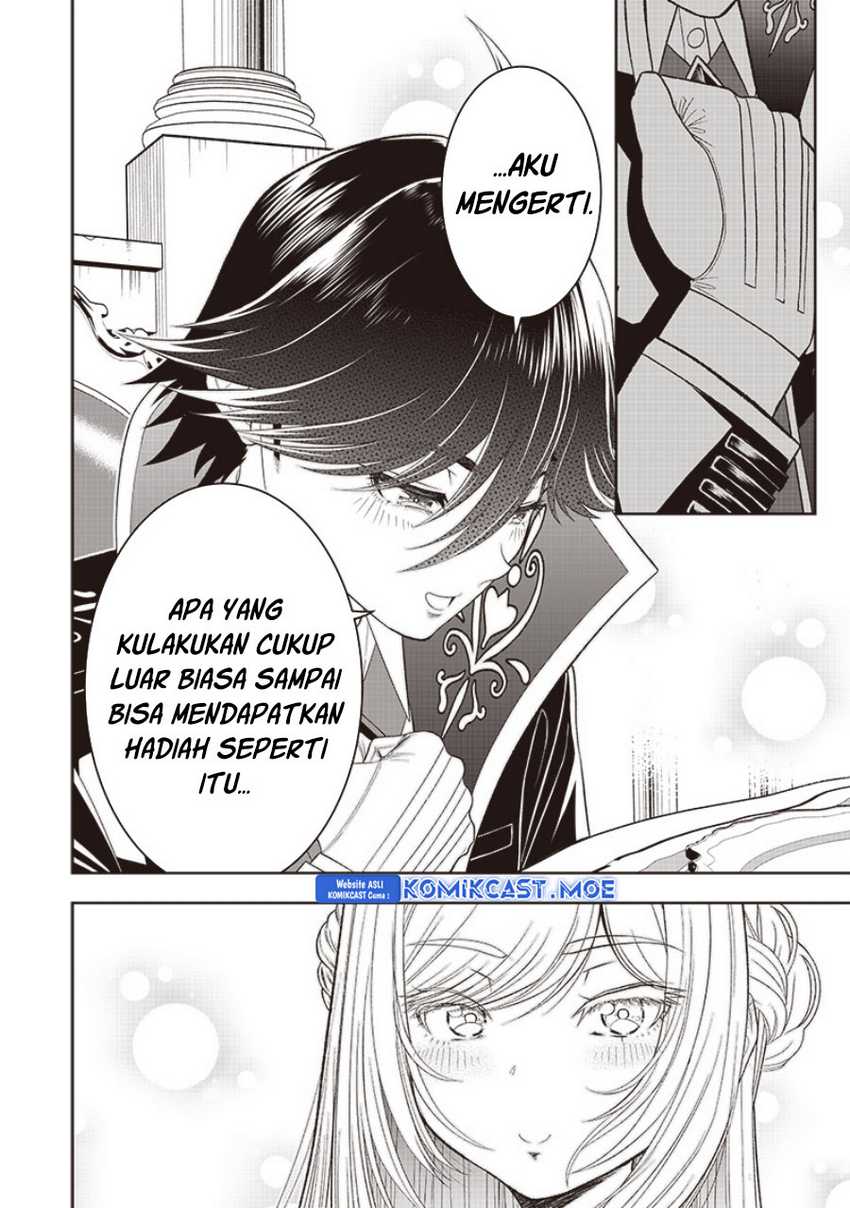 Sekai Saikyou no Shitsuji Chapter 19 - halaman 7