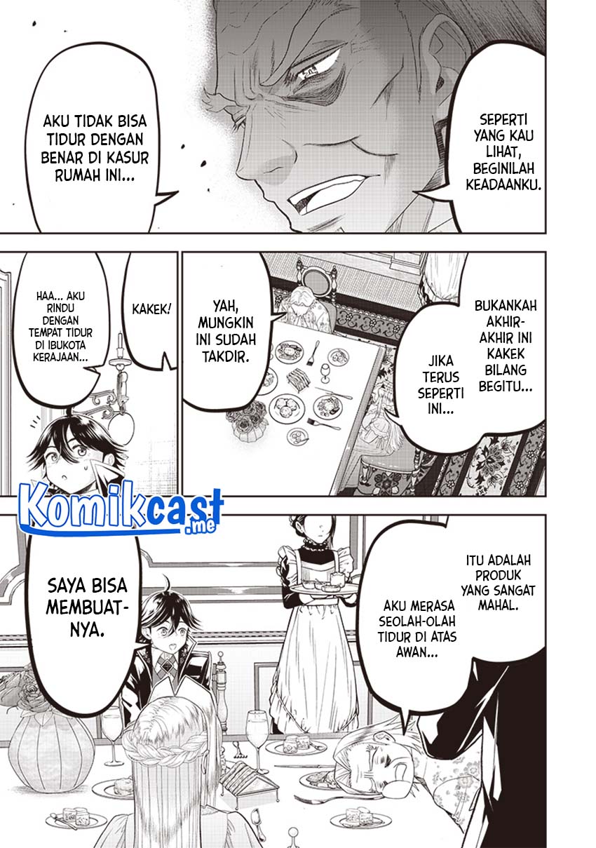 Sekai Saikyou no Shitsuji Chapter 2 - halaman 12
