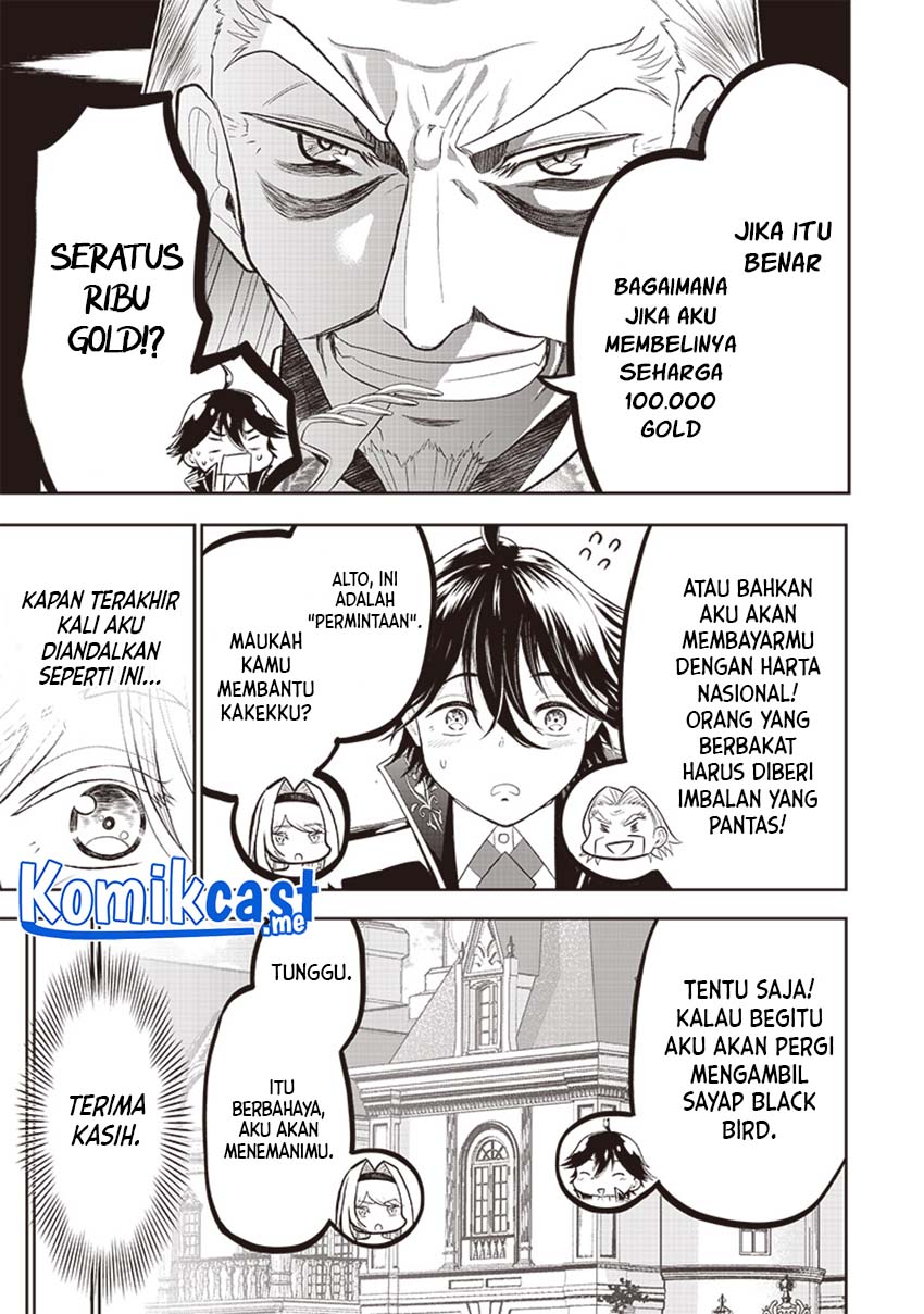 Sekai Saikyou no Shitsuji Chapter 2 - halaman 14