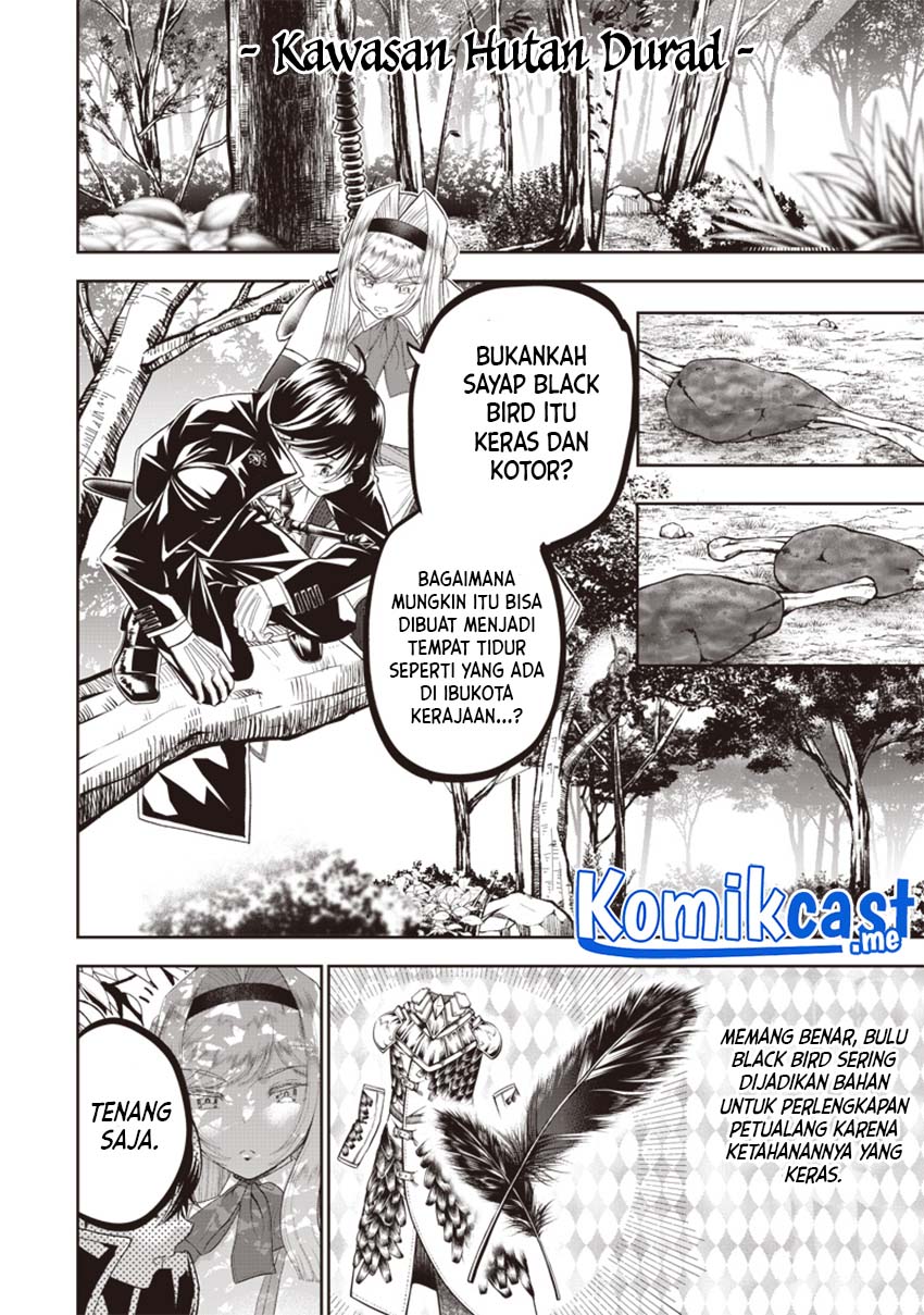 Sekai Saikyou no Shitsuji Chapter 2 - halaman 15