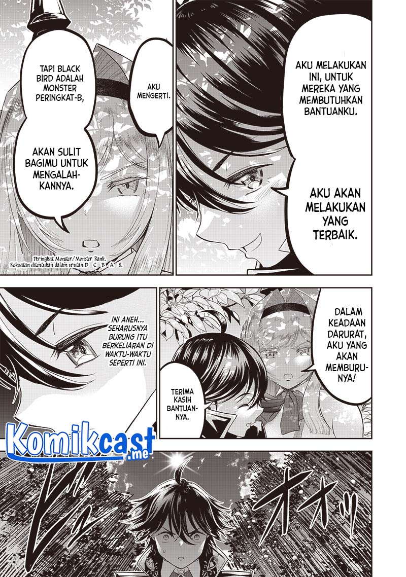 Sekai Saikyou no Shitsuji Chapter 2 - halaman 16