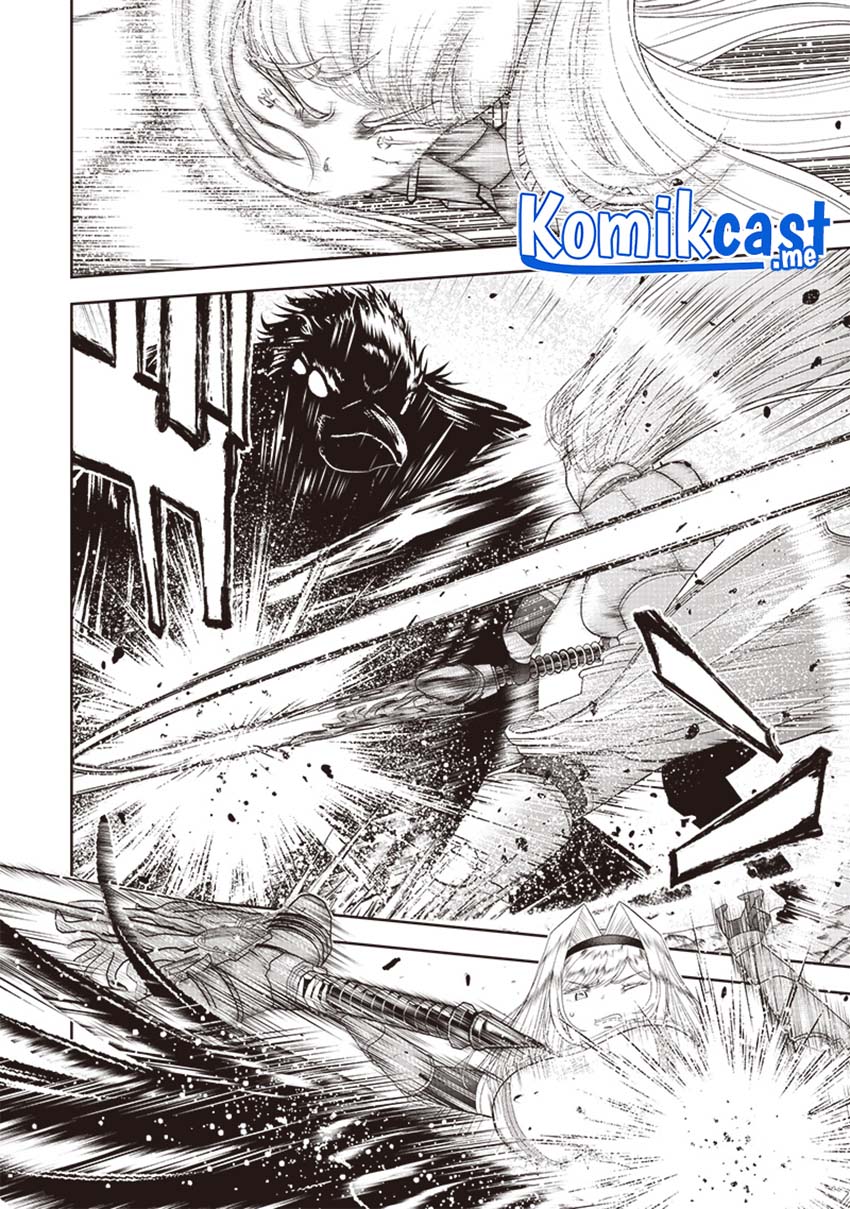 Sekai Saikyou no Shitsuji Chapter 2 - halaman 18