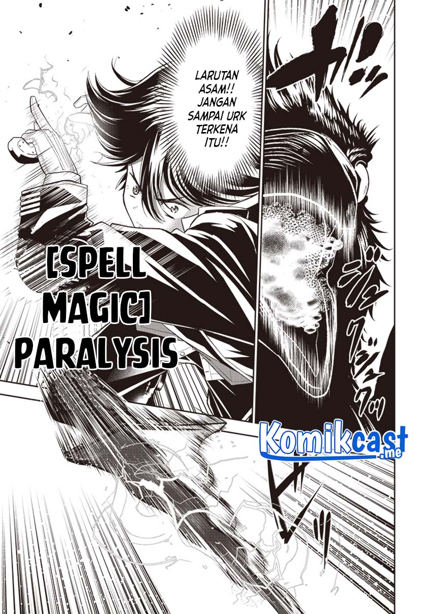Sekai Saikyou no Shitsuji Chapter 2 - halaman 19
