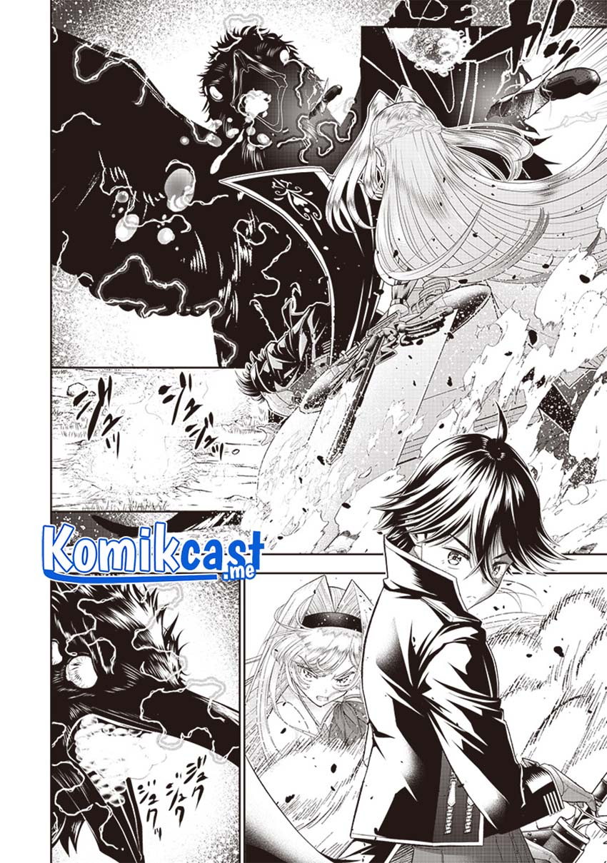 Sekai Saikyou no Shitsuji Chapter 2 - halaman 20