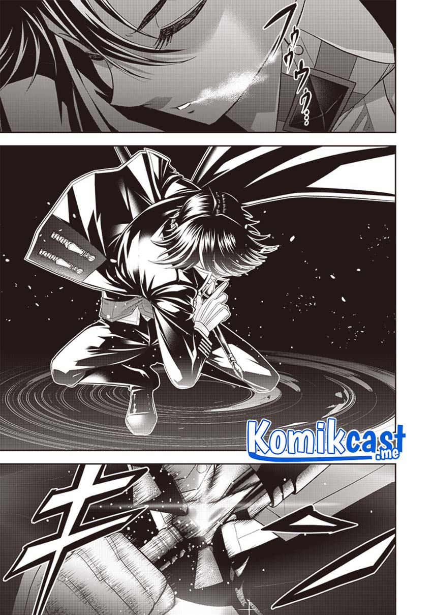 Sekai Saikyou no Shitsuji Chapter 2 - halaman 21