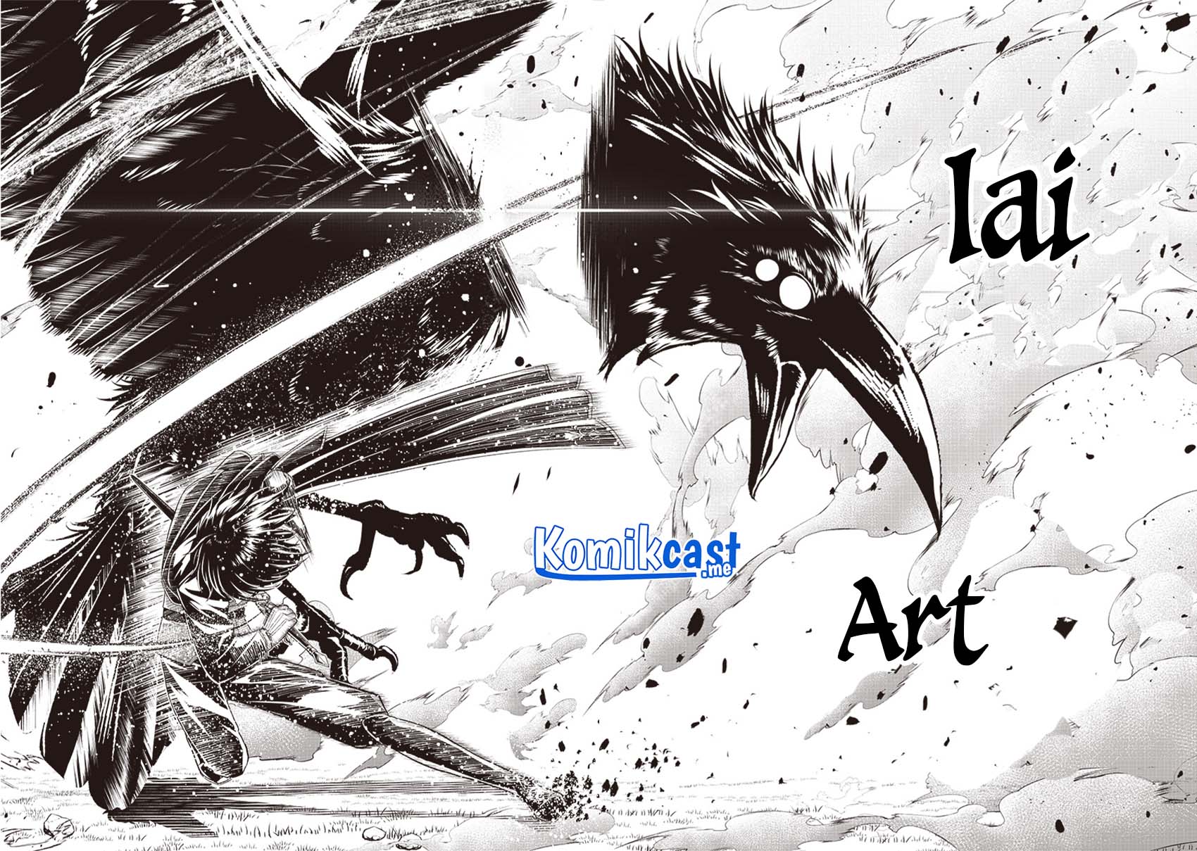 Sekai Saikyou no Shitsuji Chapter 2 - halaman 22