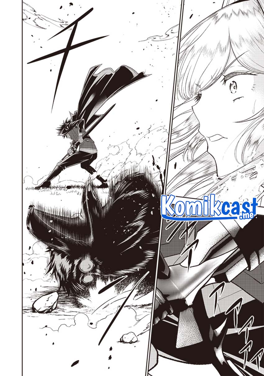 Sekai Saikyou no Shitsuji Chapter 2 - halaman 23