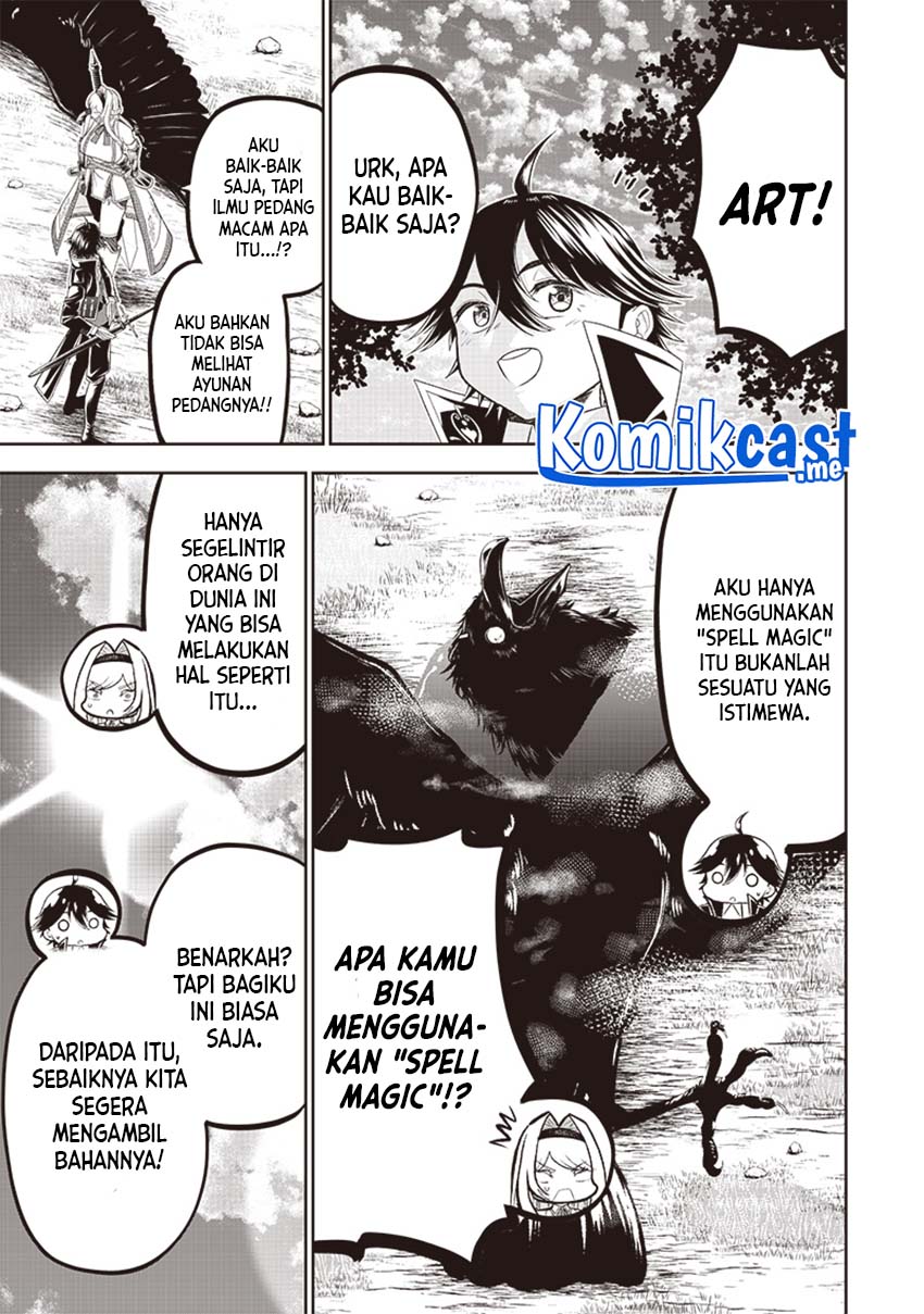 Sekai Saikyou no Shitsuji Chapter 2 - halaman 24