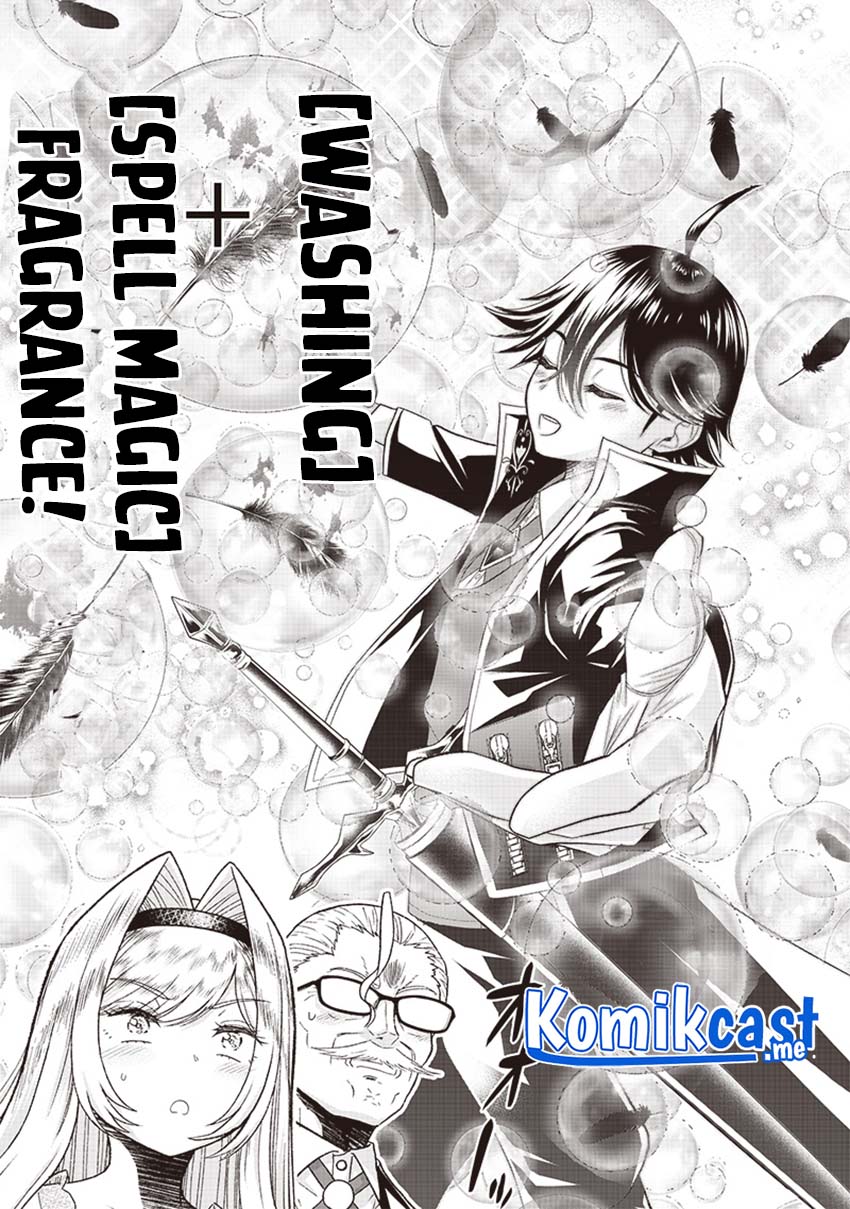 Sekai Saikyou no Shitsuji Chapter 2 - halaman 28
