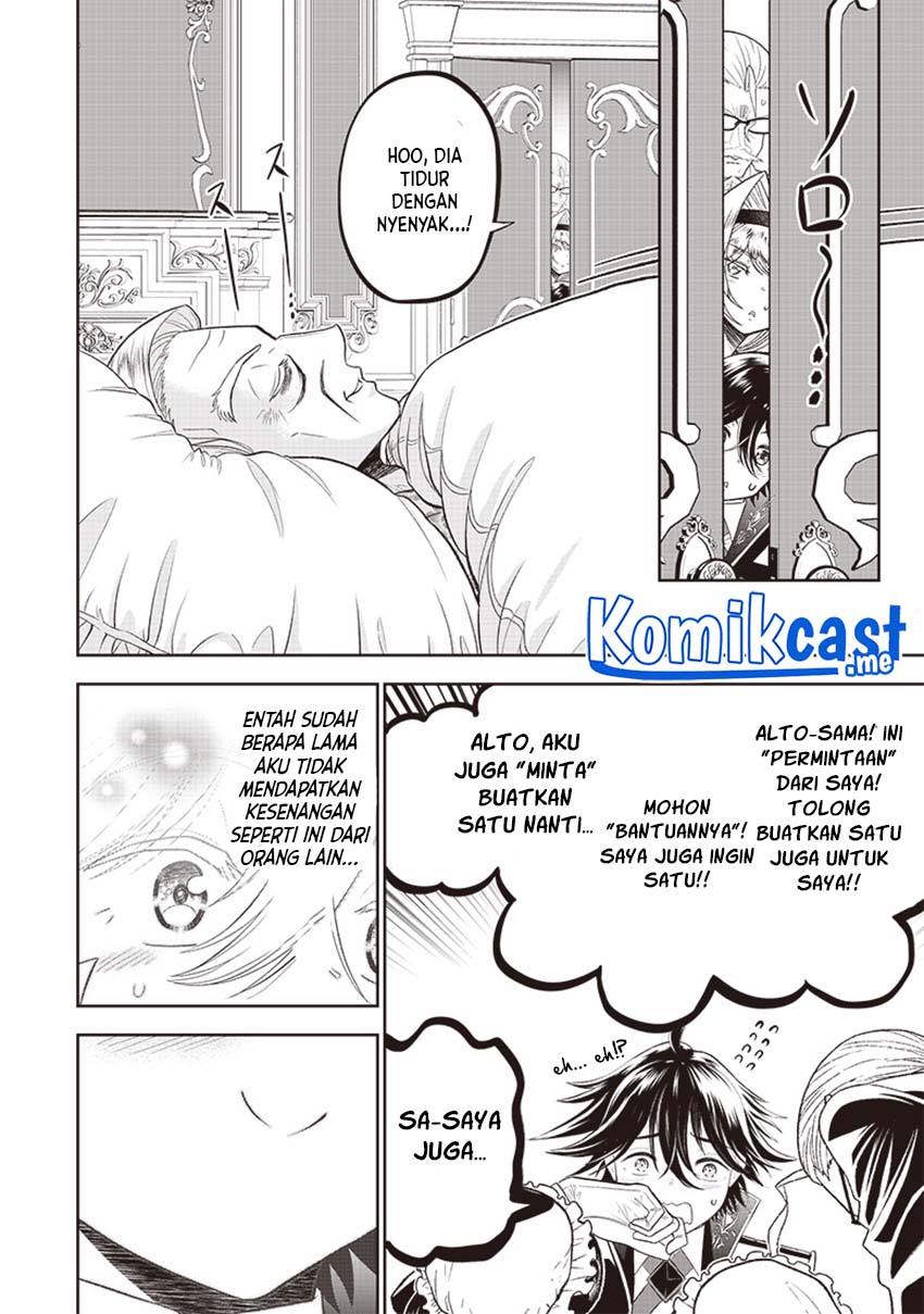 Sekai Saikyou no Shitsuji Chapter 2 - halaman 31