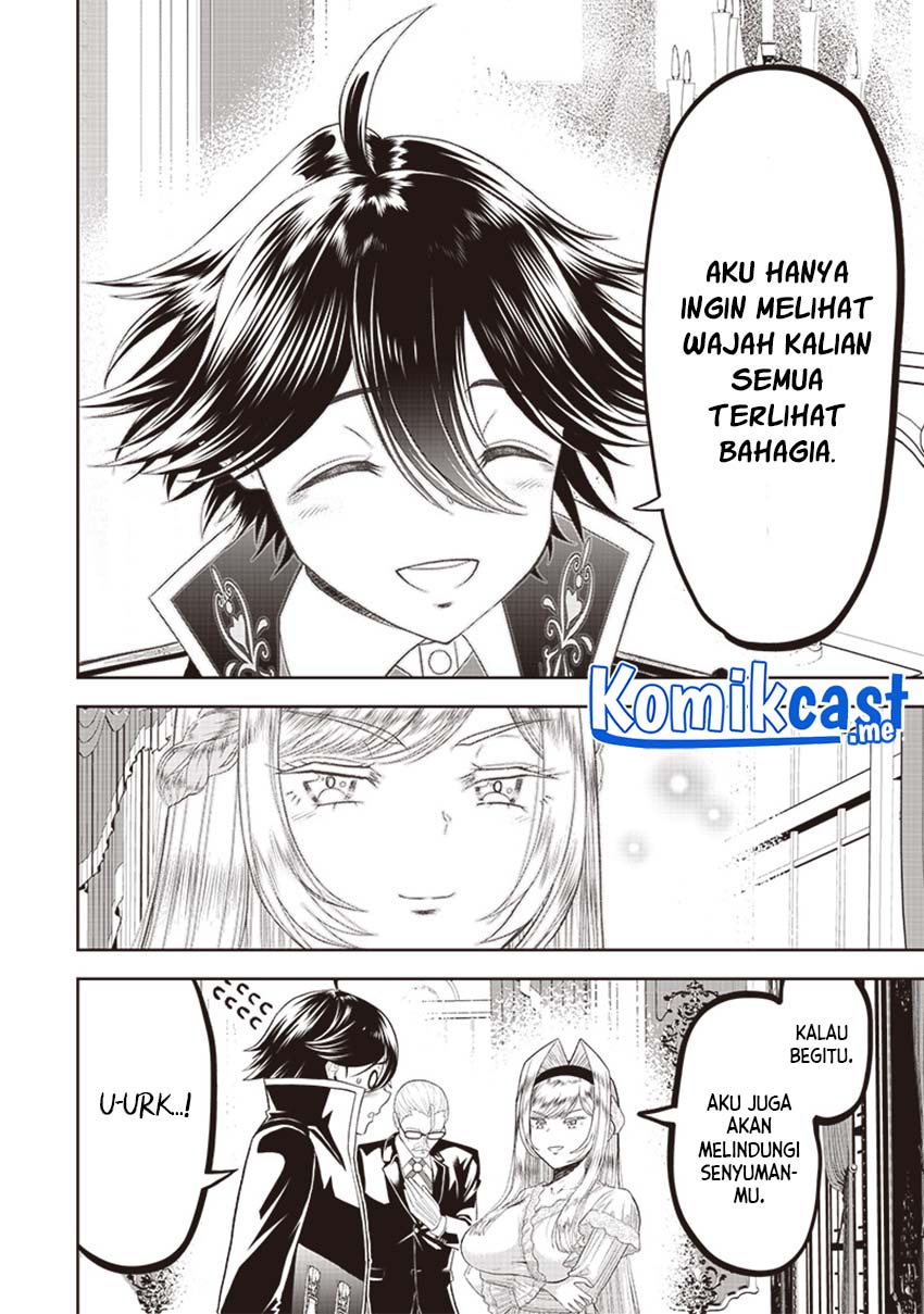 Sekai Saikyou no Shitsuji Chapter 2 - halaman 33