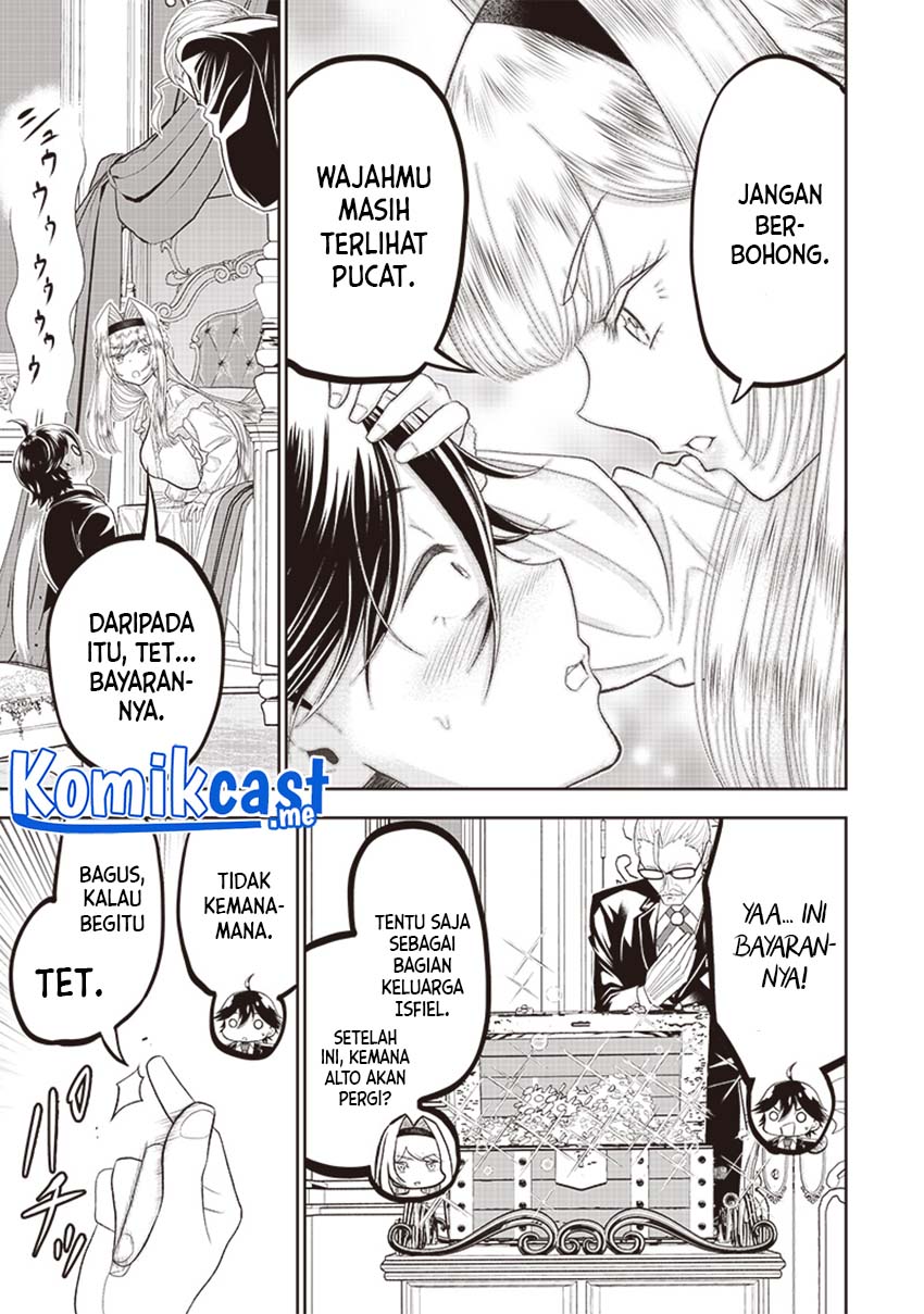 Sekai Saikyou no Shitsuji Chapter 2 - halaman 6