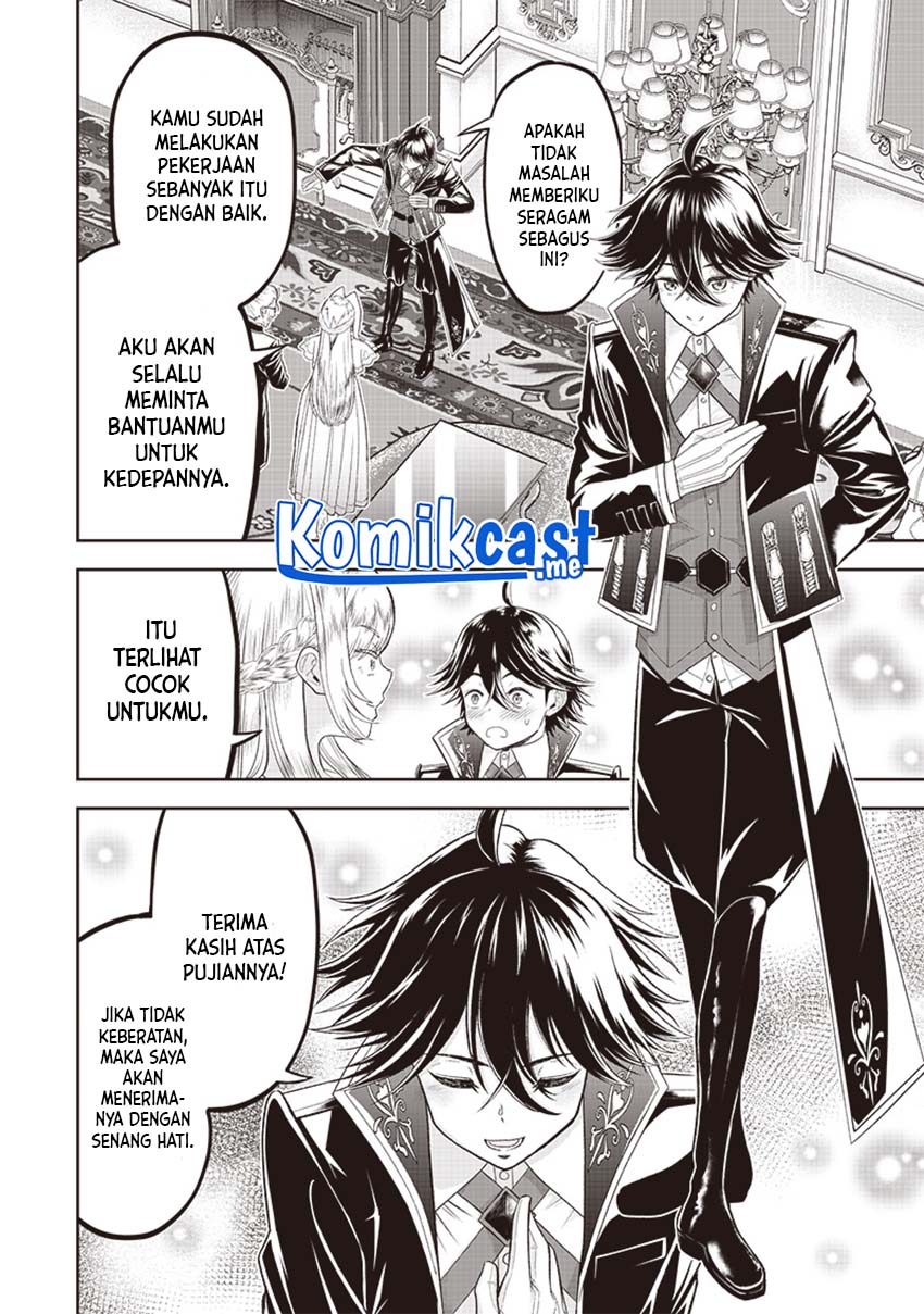 Sekai Saikyou no Shitsuji Chapter 2 - halaman 7