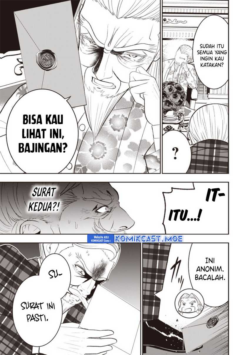 Sekai Saikyou no Shitsuji Chapter 20 - halaman 10