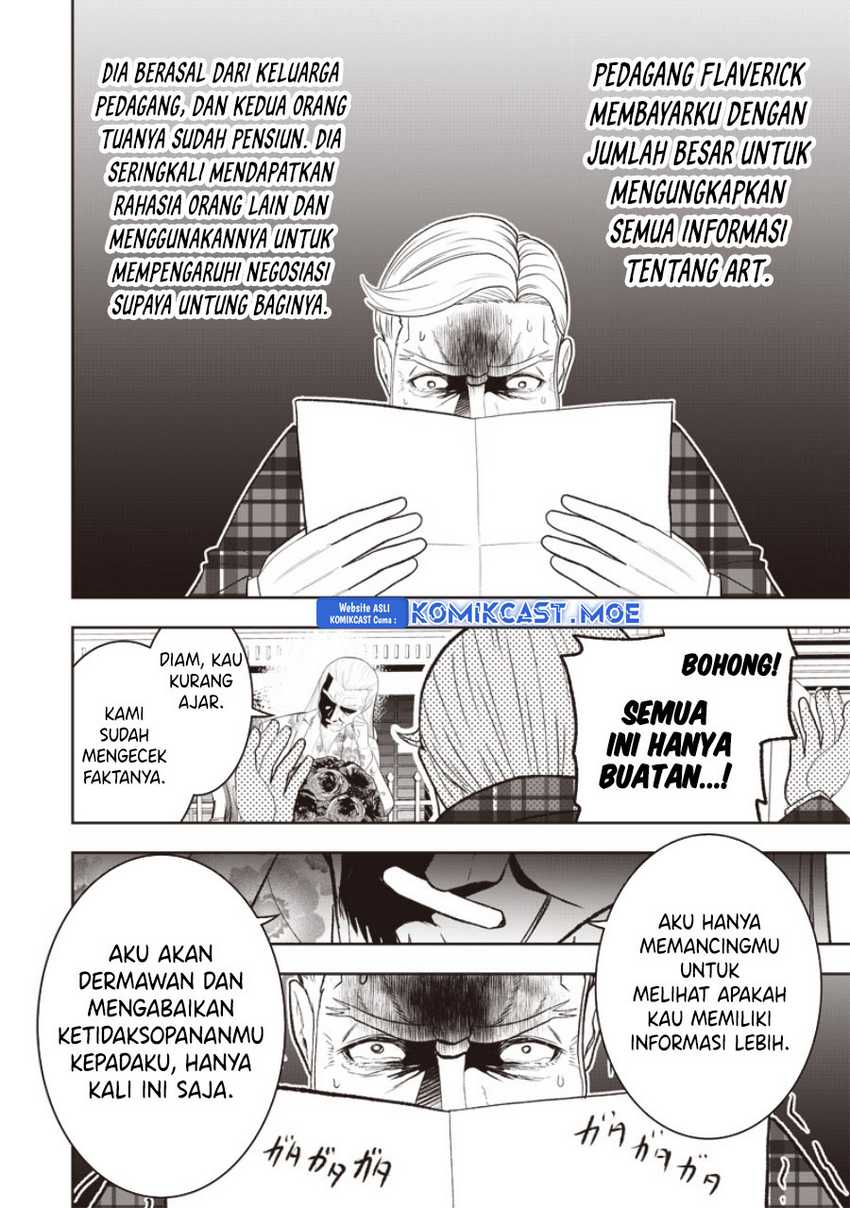 Sekai Saikyou no Shitsuji Chapter 20 - halaman 11