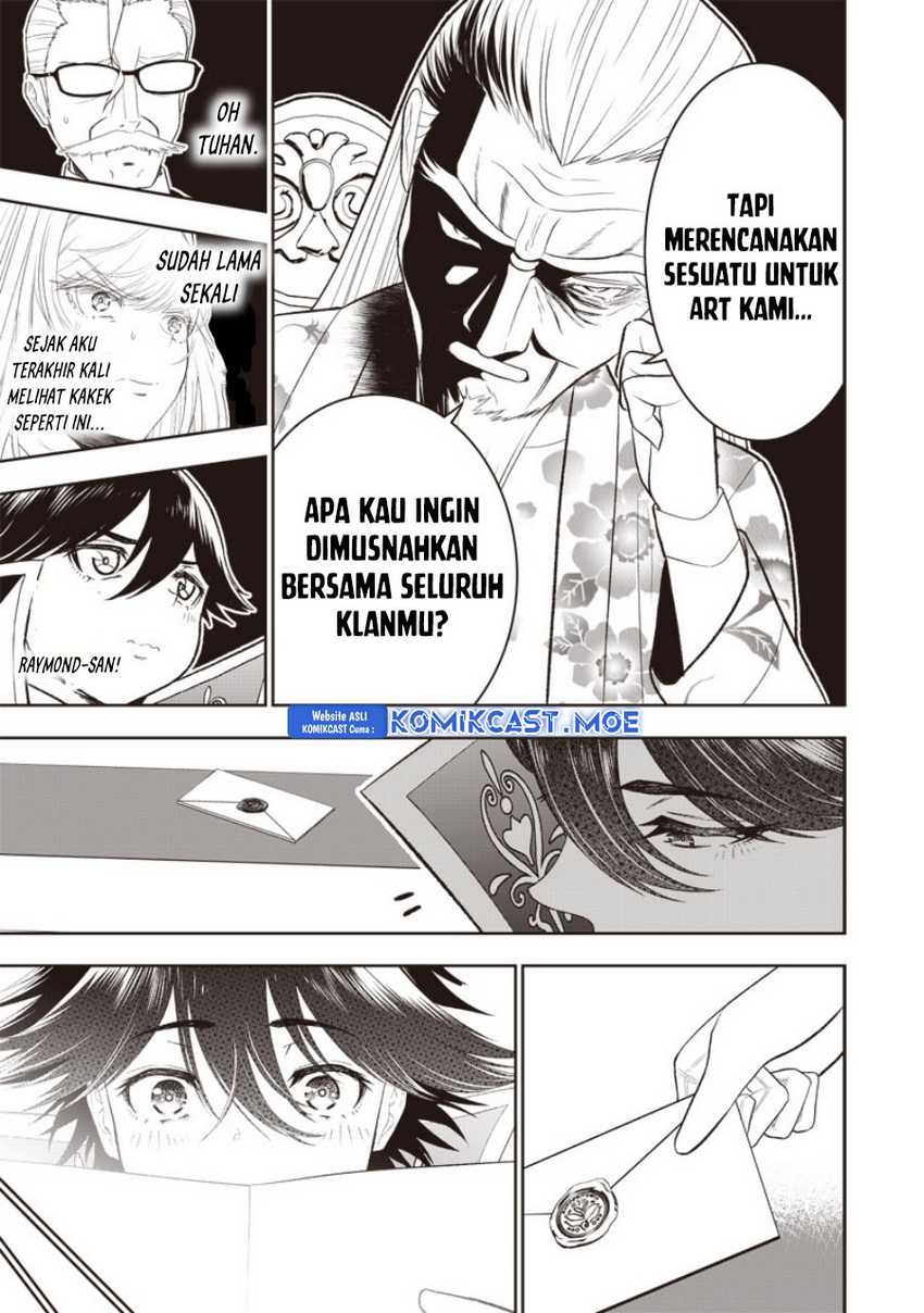 Sekai Saikyou no Shitsuji Chapter 20 - halaman 12