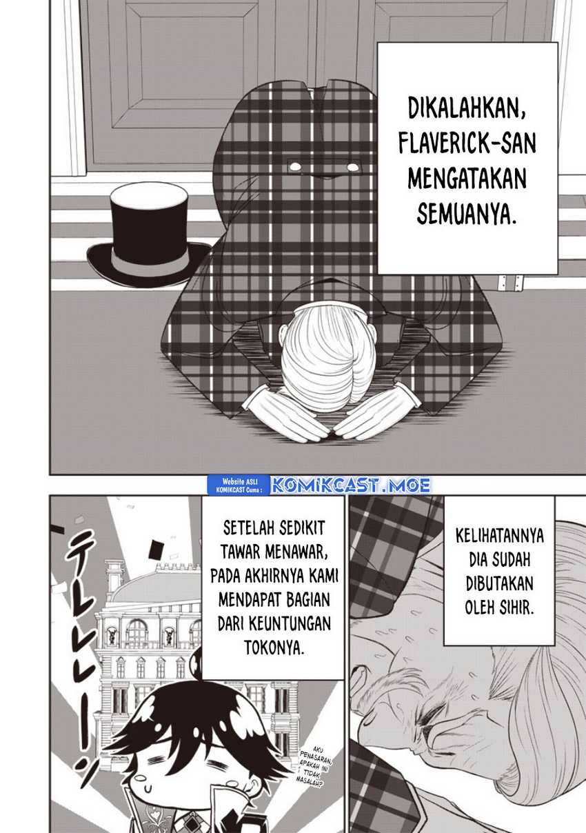 Sekai Saikyou no Shitsuji Chapter 20 - halaman 13