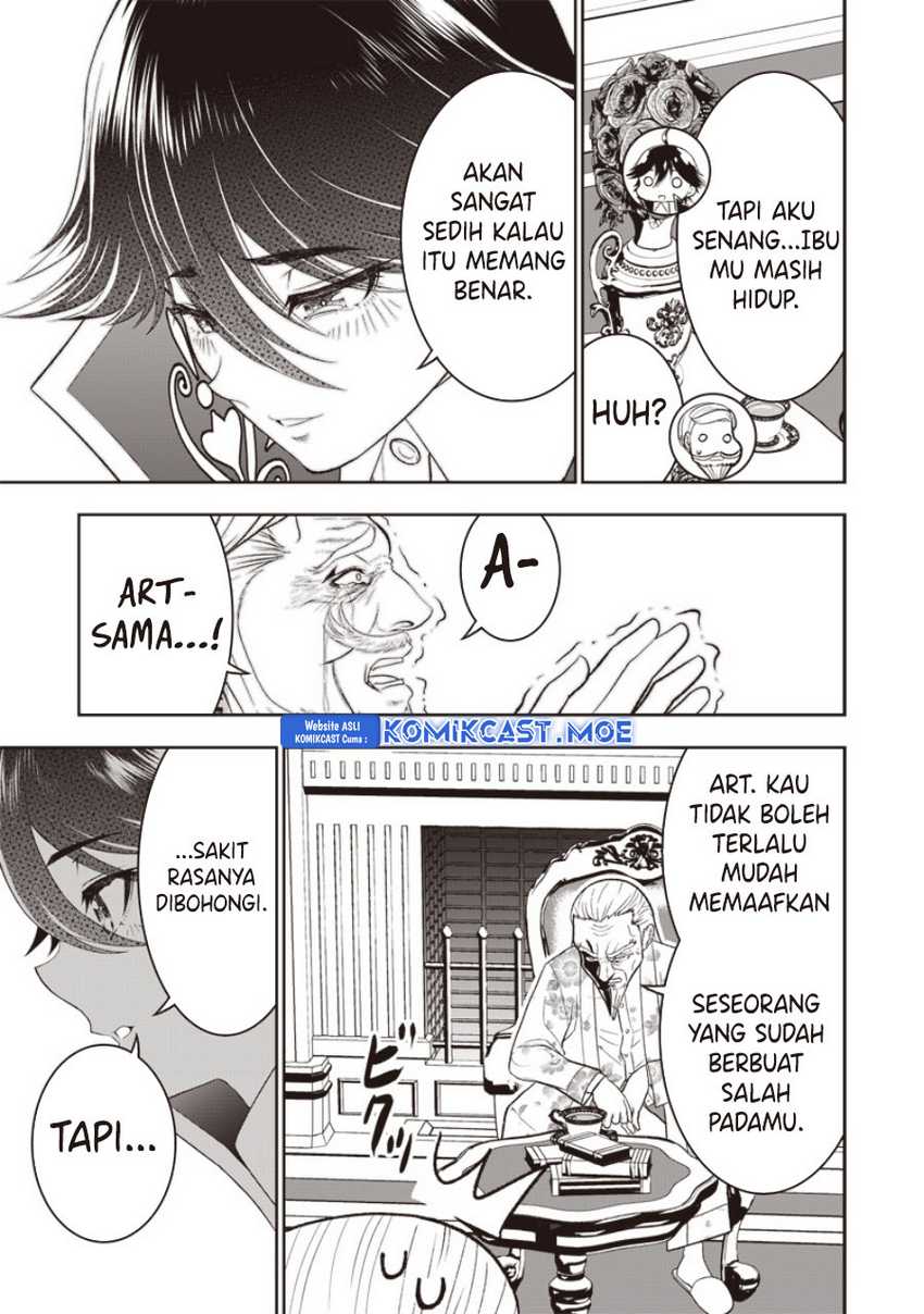 Sekai Saikyou no Shitsuji Chapter 20 - halaman 14
