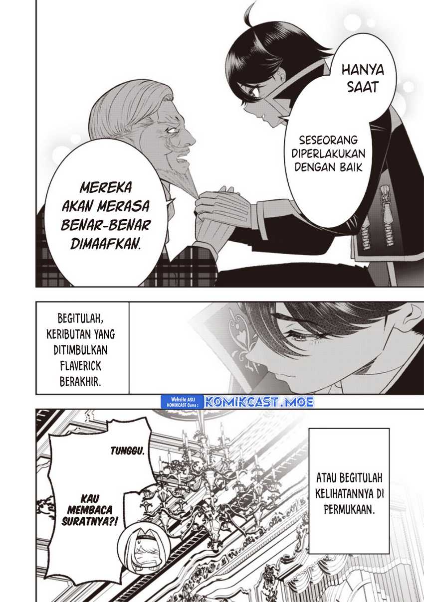 Sekai Saikyou no Shitsuji Chapter 20 - halaman 15
