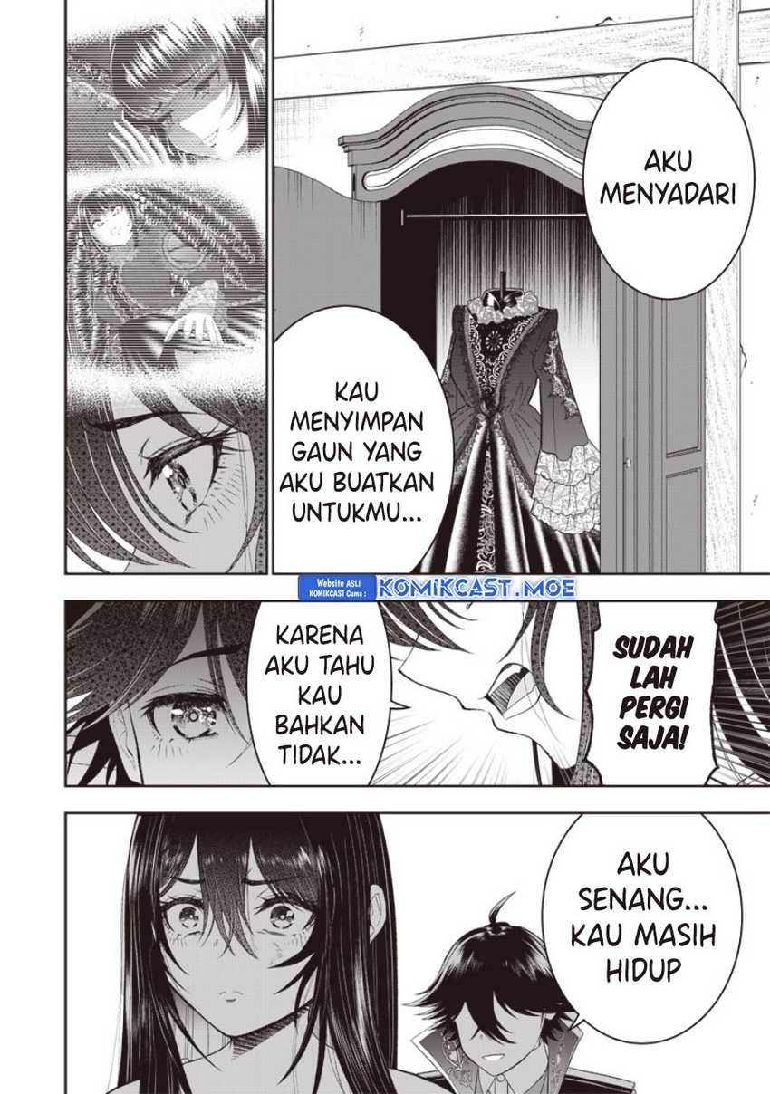 Sekai Saikyou no Shitsuji Chapter 20 - halaman 22