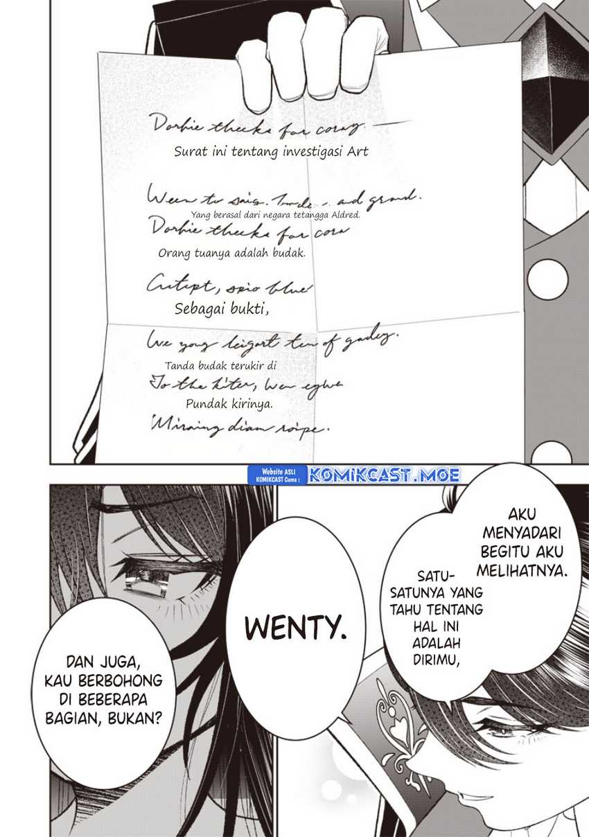 Sekai Saikyou no Shitsuji Chapter 20 - halaman 24