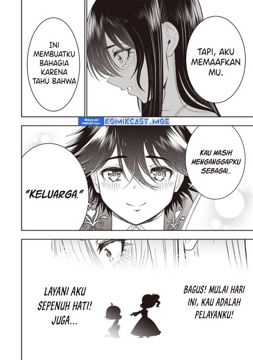 Sekai Saikyou no Shitsuji Chapter 20 - halaman 26