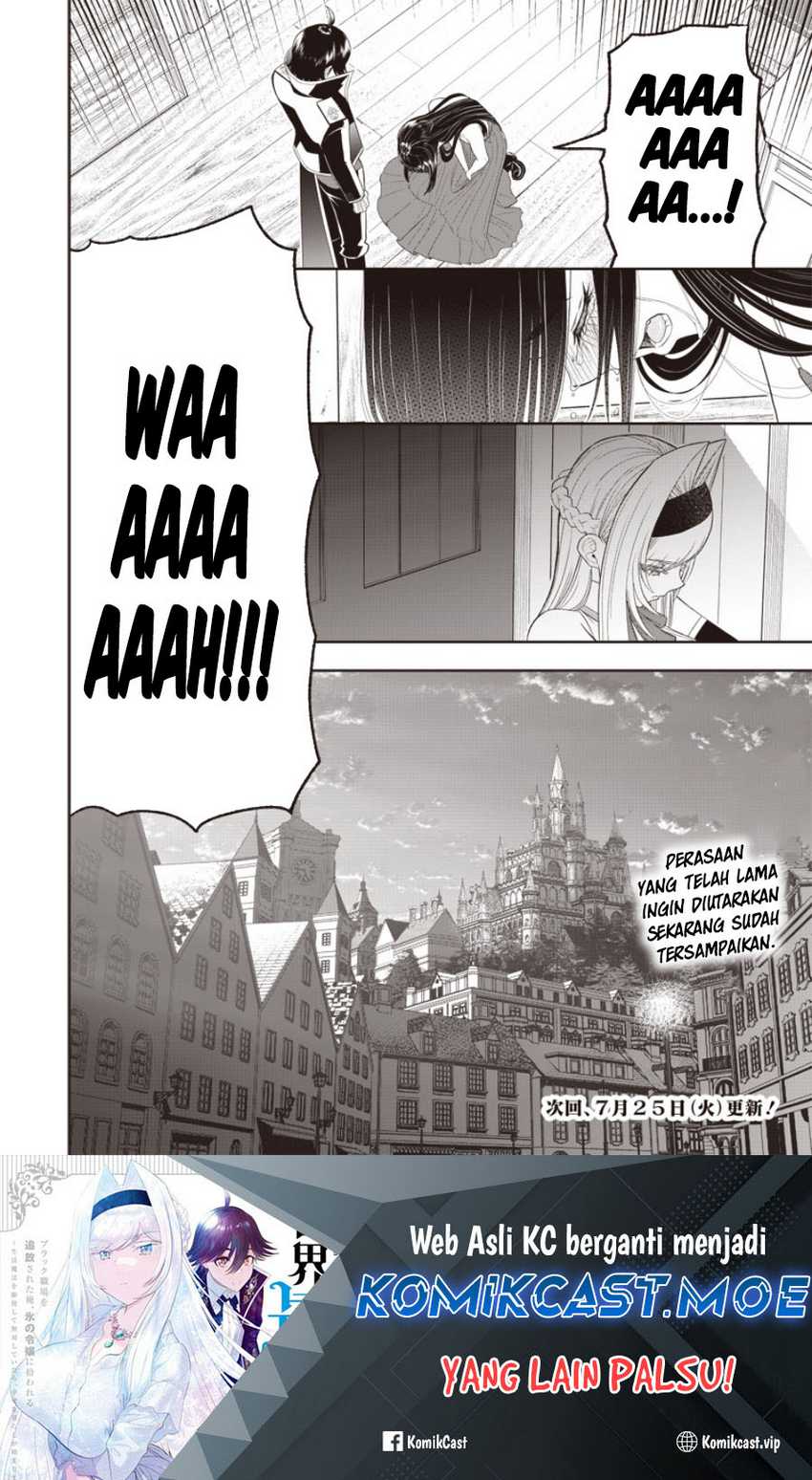Sekai Saikyou no Shitsuji Chapter 20 - halaman 30