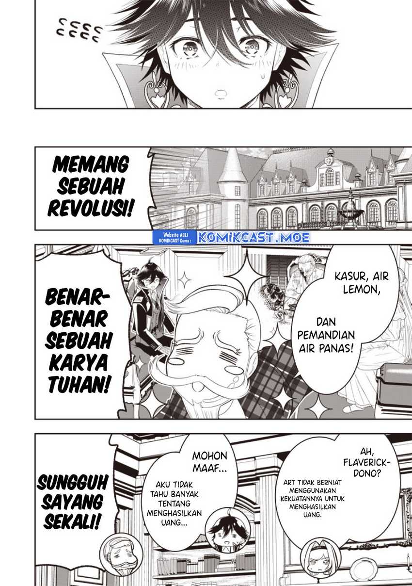 Sekai Saikyou no Shitsuji Chapter 20 - halaman 5