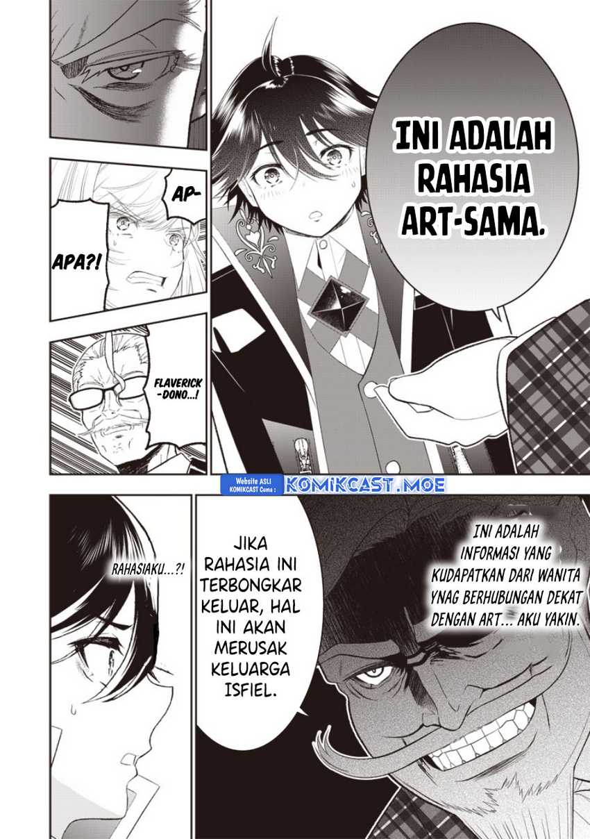 Sekai Saikyou no Shitsuji Chapter 20 - halaman 9