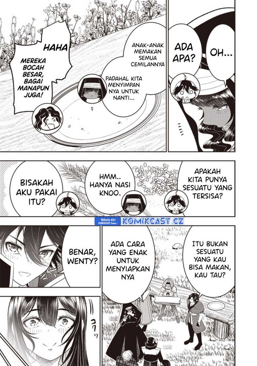 Sekai Saikyou no Shitsuji Chapter 21 - halaman 13