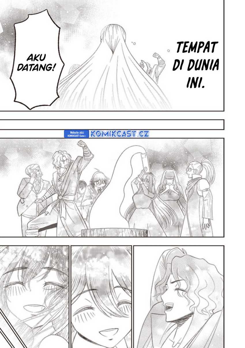 Sekai Saikyou no Shitsuji Chapter 21 - halaman 17