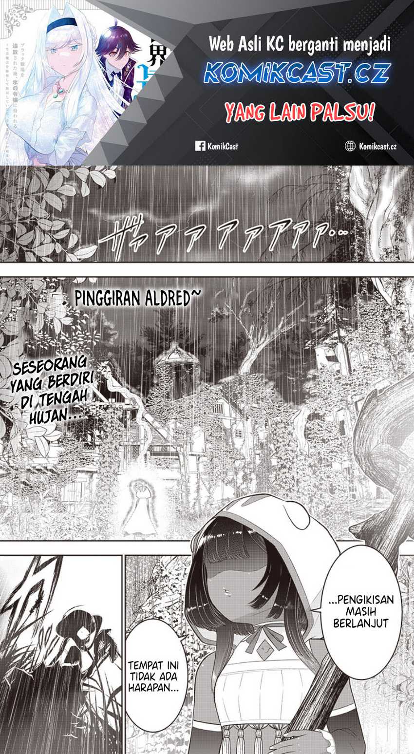 Sekai Saikyou no Shitsuji Chapter 21 - halaman 2