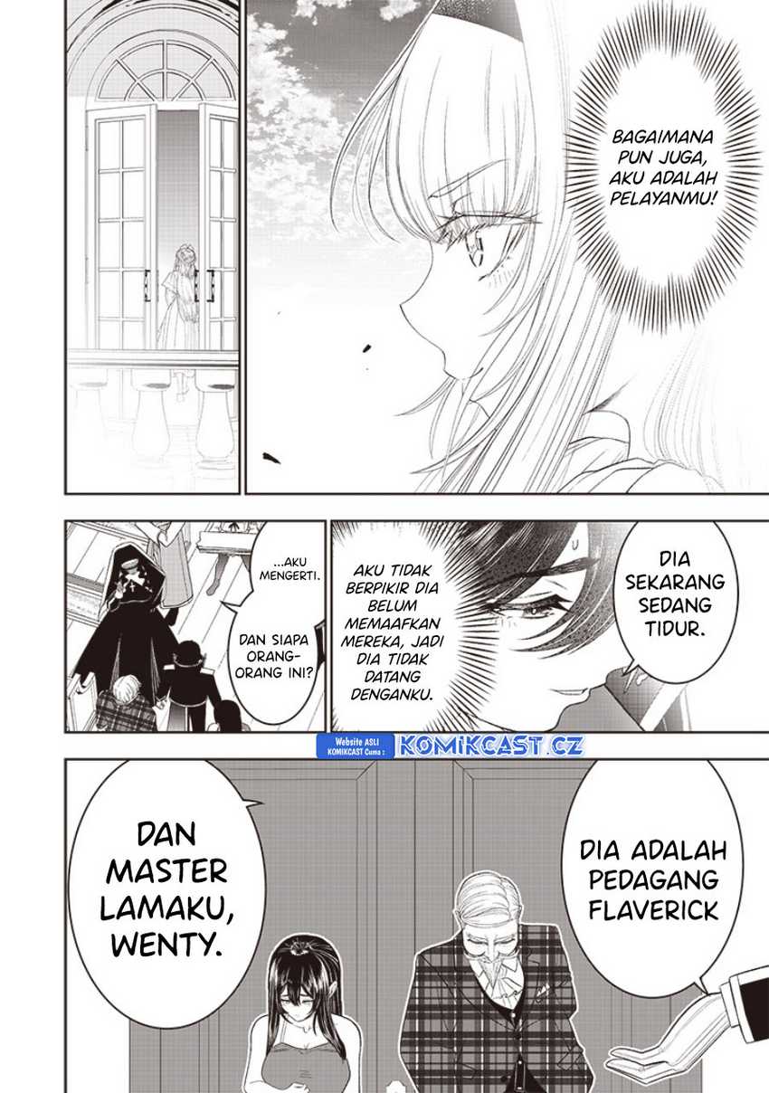 Sekai Saikyou no Shitsuji Chapter 21 - halaman 8