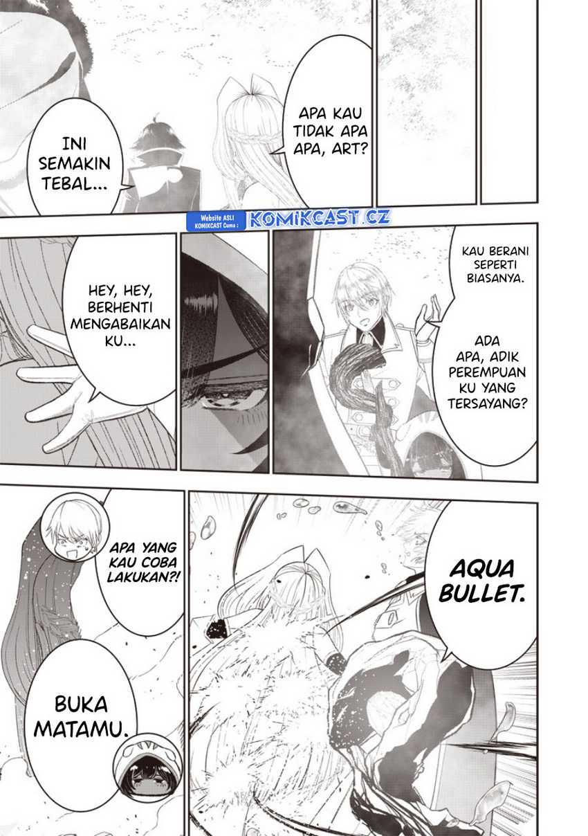 Sekai Saikyou no Shitsuji Chapter 22 - halaman 11