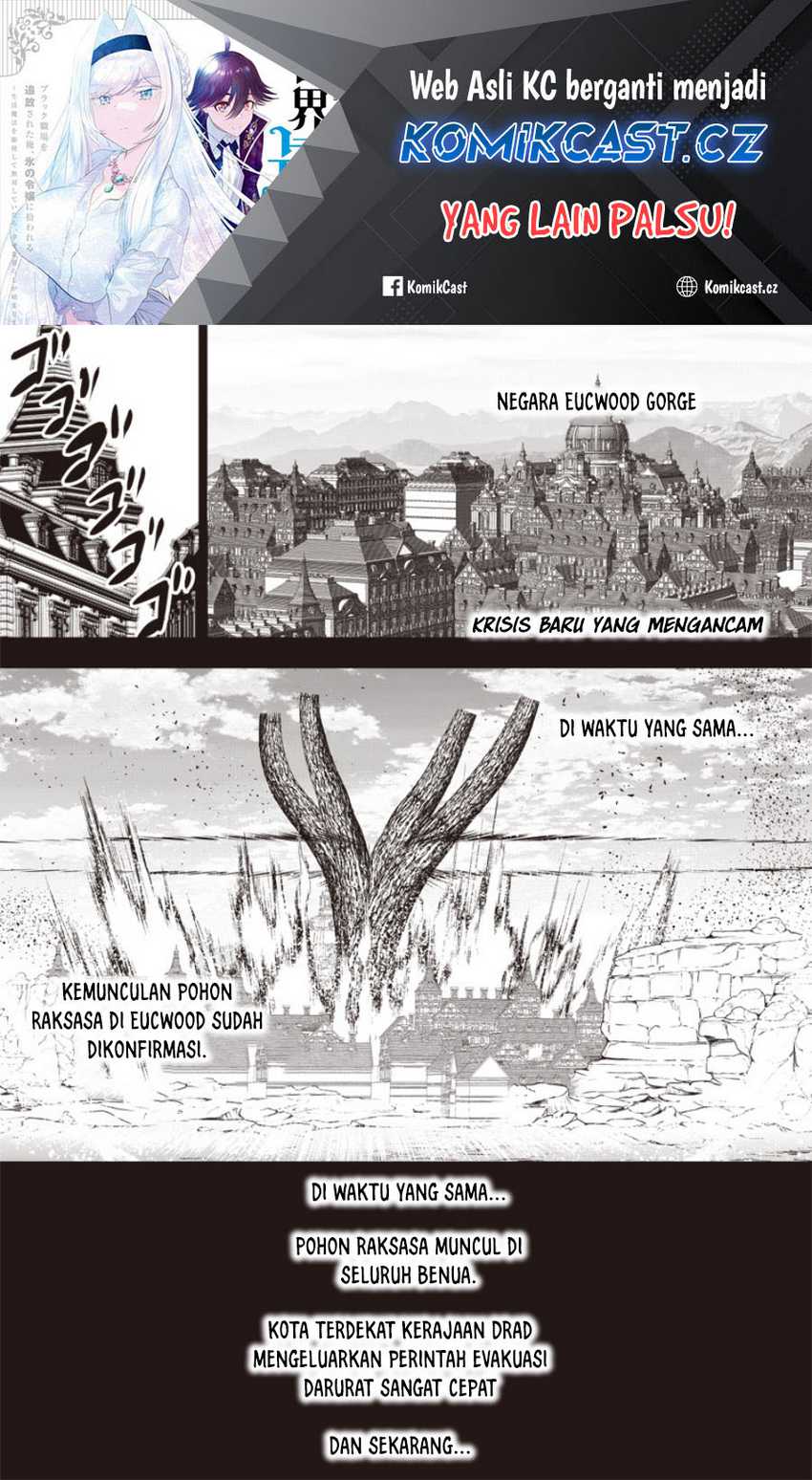 Sekai Saikyou no Shitsuji Chapter 22 - halaman 2