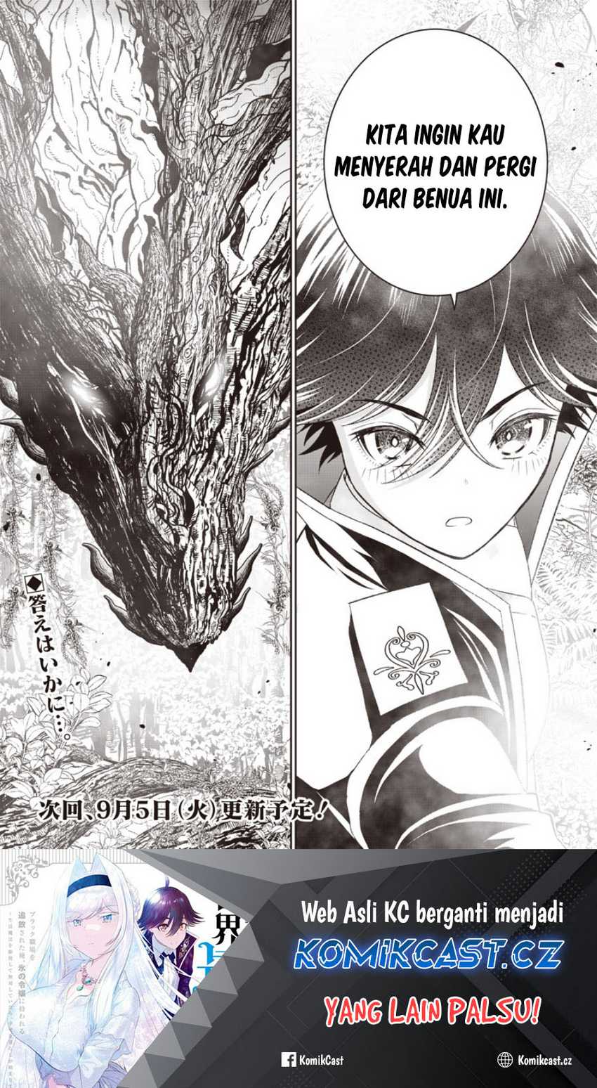 Sekai Saikyou no Shitsuji Chapter 22 - halaman 23
